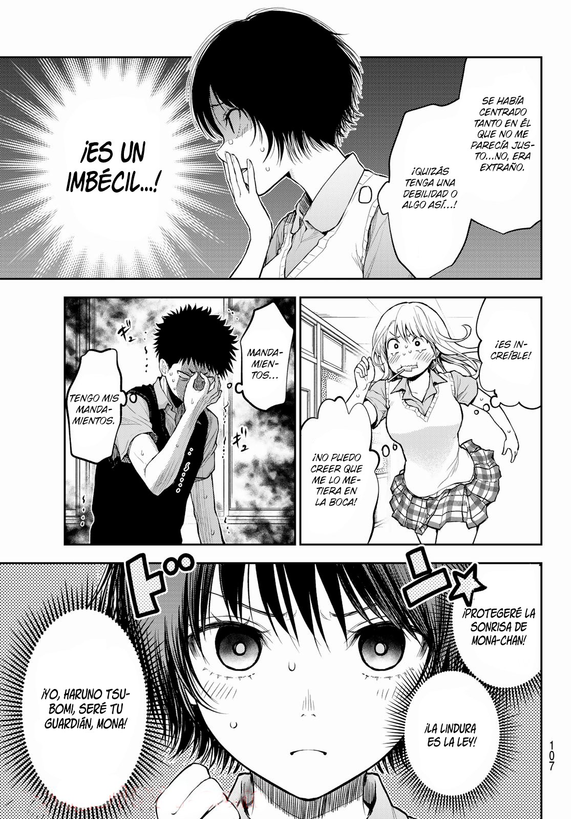 Kuroiwa Medaka Ni Watashi No Kawaii Ga Tsuujinai Capitulo 4: El mismísimo diablo. página 8