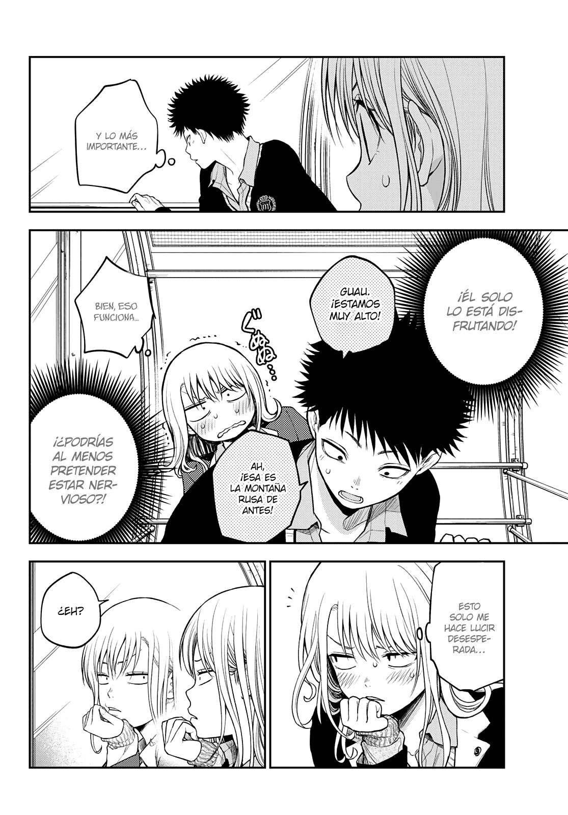 Kuroiwa Medaka Ni Watashi No Kawaii Ga Tsuujinai Capitulo 40 página 10