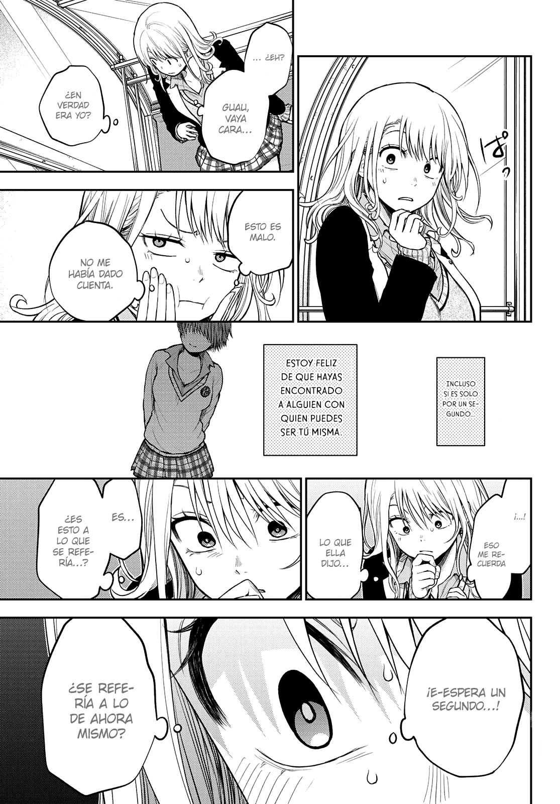 Kuroiwa Medaka Ni Watashi No Kawaii Ga Tsuujinai Capitulo 40 página 11