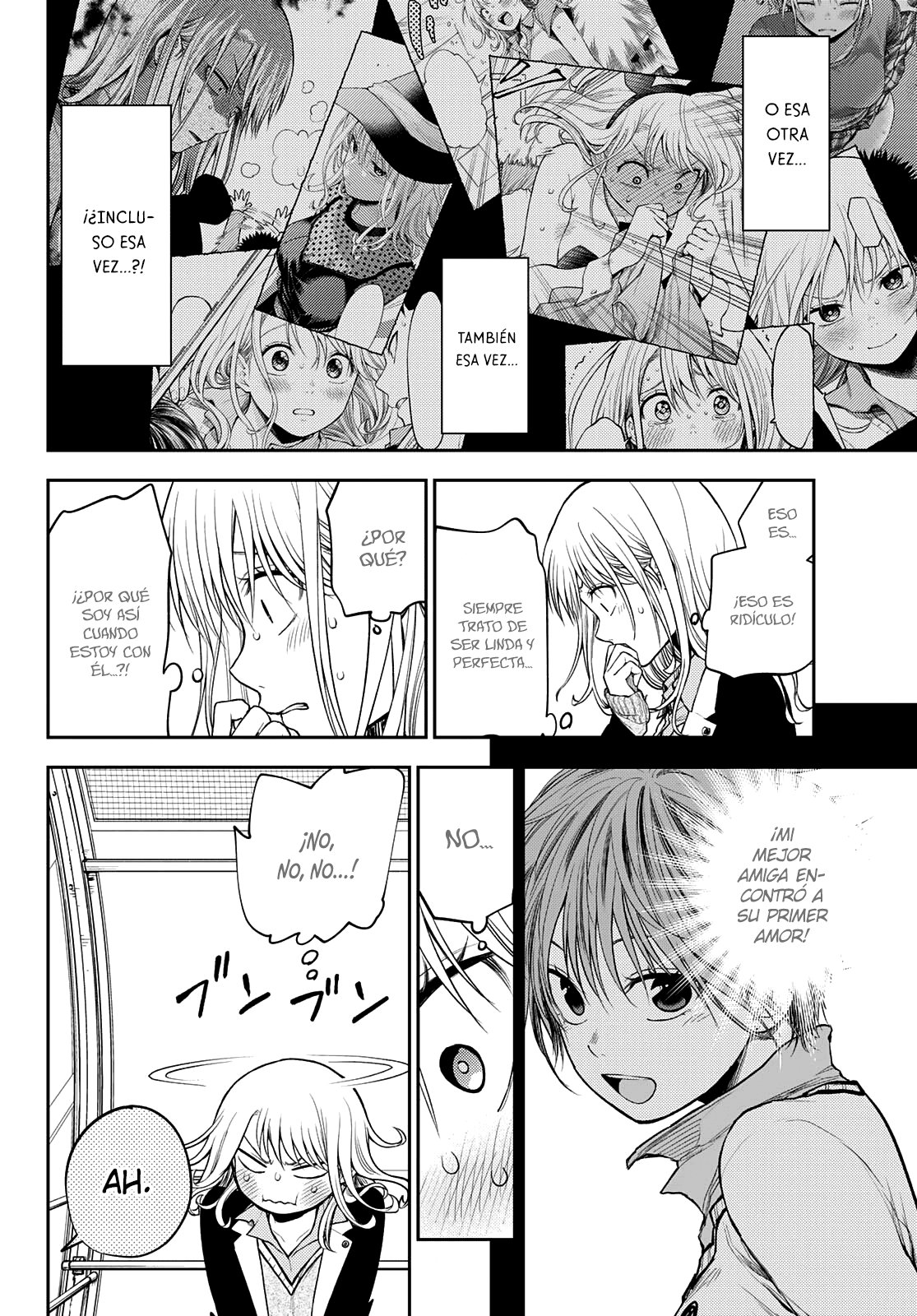 Kuroiwa Medaka Ni Watashi No Kawaii Ga Tsuujinai Capitulo 40 página 12
