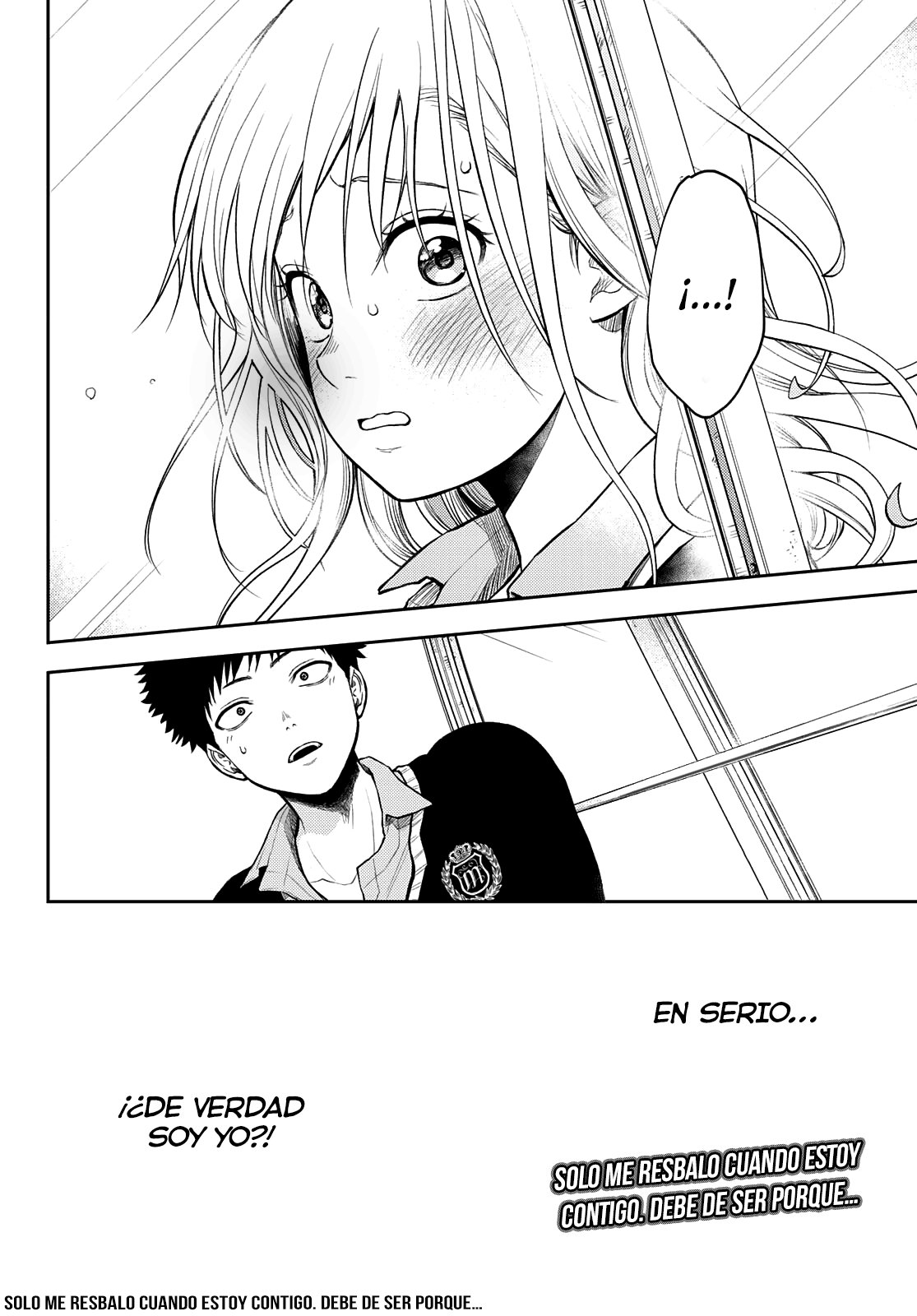 Kuroiwa Medaka Ni Watashi No Kawaii Ga Tsuujinai Capitulo 40 página 16