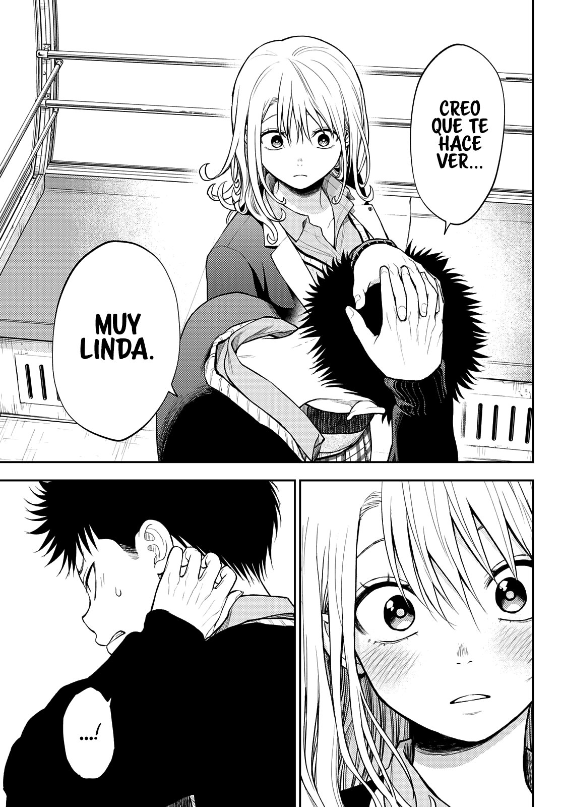 Kuroiwa Medaka Ni Watashi No Kawaii Ga Tsuujinai Capitulo 41 página 10