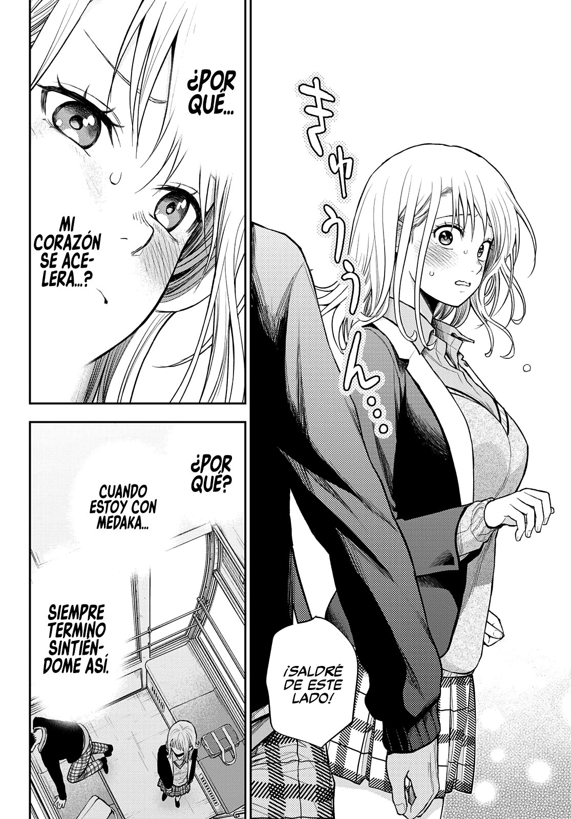 Kuroiwa Medaka Ni Watashi No Kawaii Ga Tsuujinai Capitulo 41 página 11
