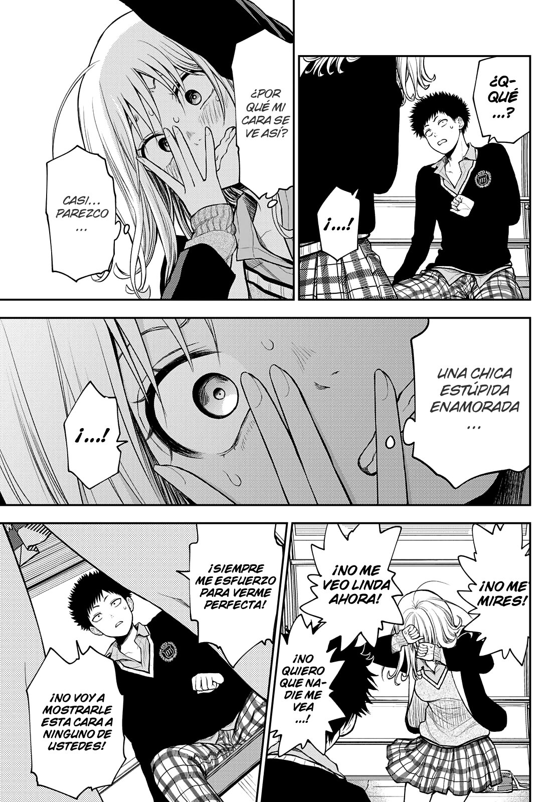 Kuroiwa Medaka Ni Watashi No Kawaii Ga Tsuujinai Capitulo 41 página 4
