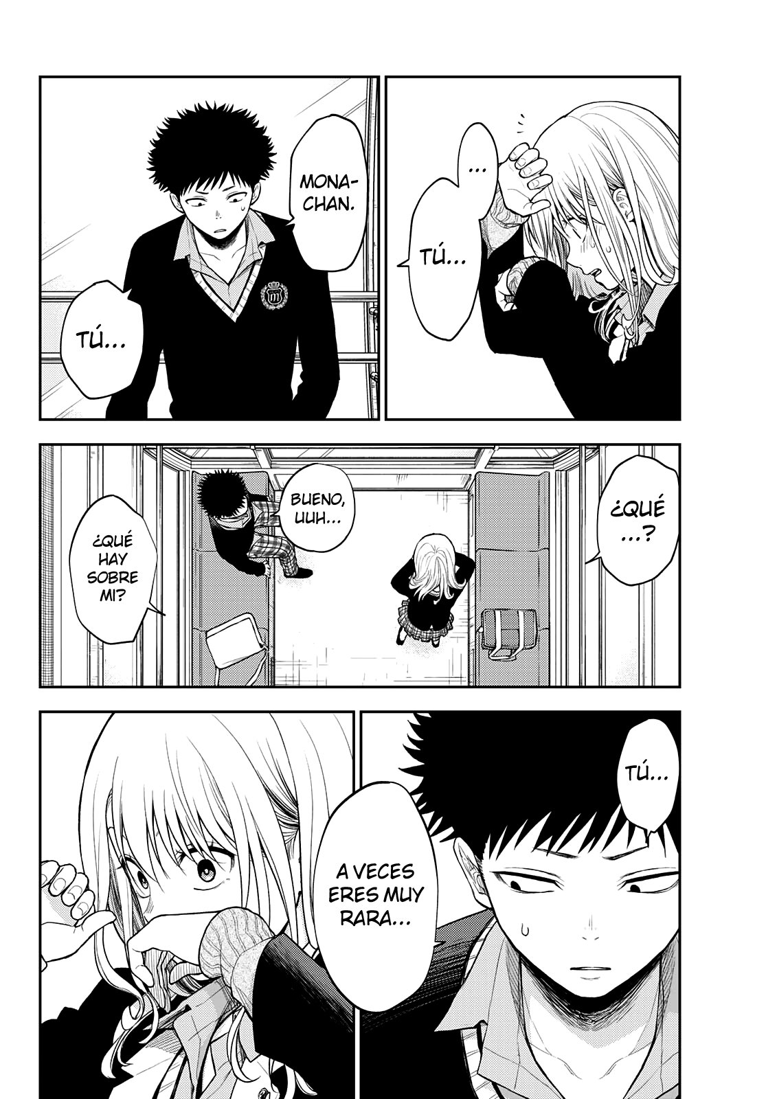 Kuroiwa Medaka Ni Watashi No Kawaii Ga Tsuujinai Capitulo 41 página 5