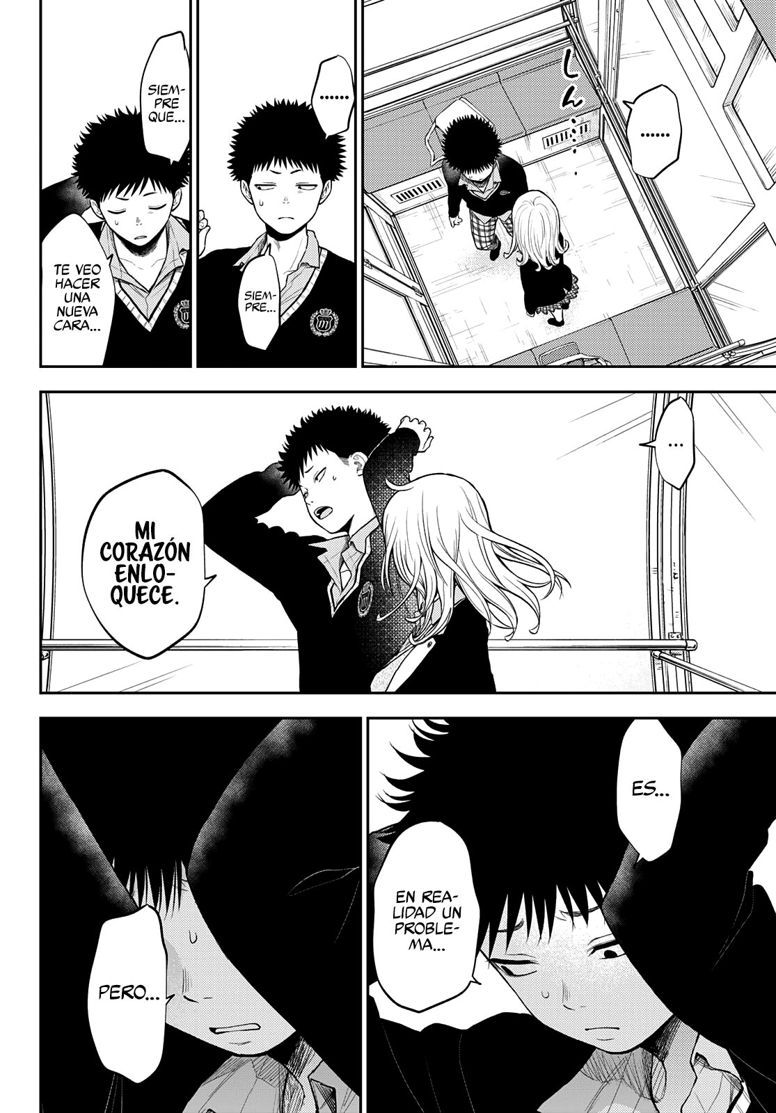 Kuroiwa Medaka Ni Watashi No Kawaii Ga Tsuujinai Capitulo 41 página 9