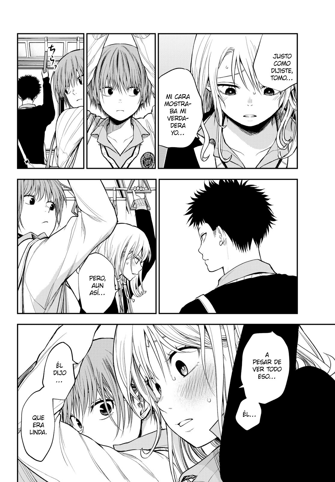 Kuroiwa Medaka Ni Watashi No Kawaii Ga Tsuujinai Capitulo 42: Ese tipo y un reporte completo. página 13