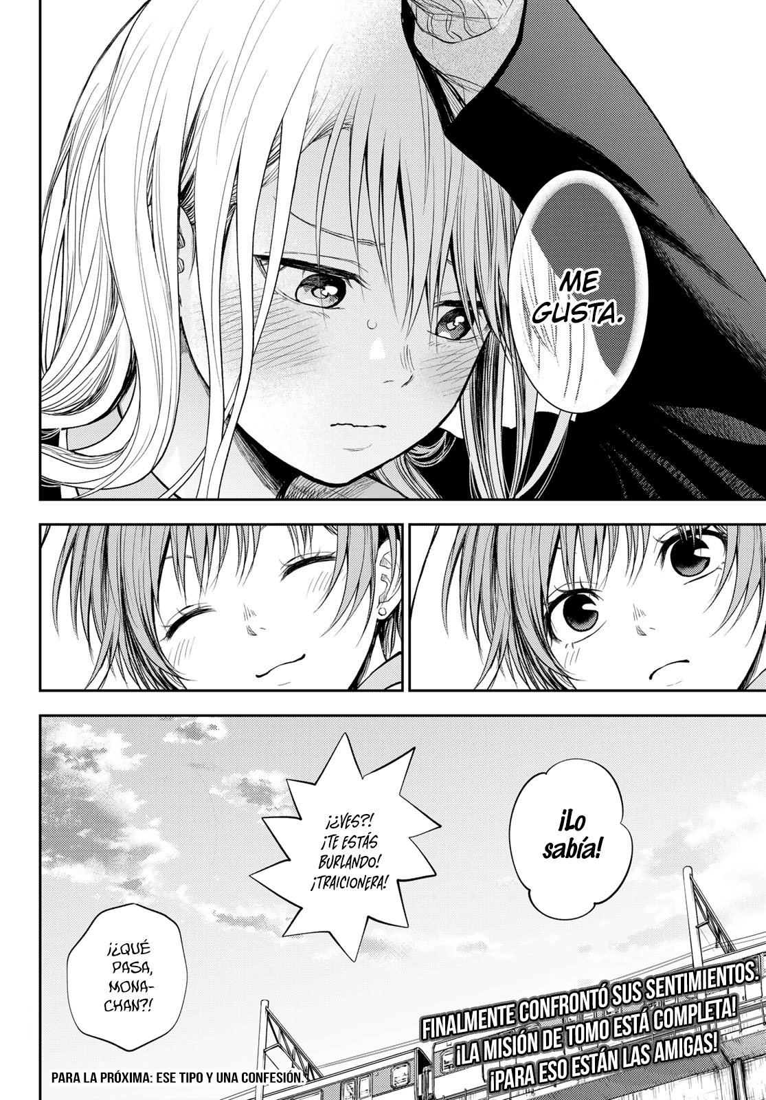 Kuroiwa Medaka Ni Watashi No Kawaii Ga Tsuujinai Capitulo 42: Ese tipo y un reporte completo. página 15