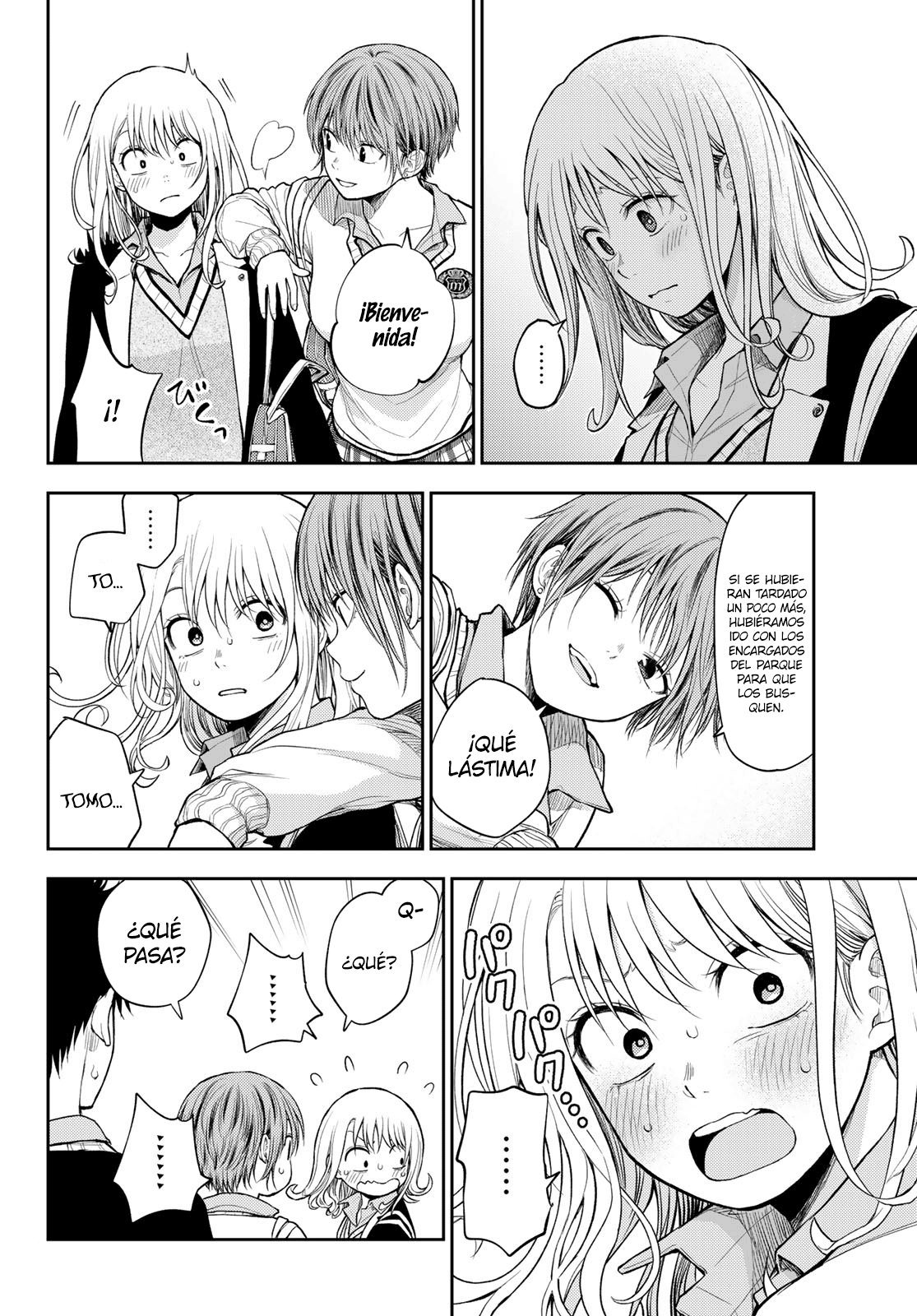 Kuroiwa Medaka Ni Watashi No Kawaii Ga Tsuujinai Capitulo 42: Ese tipo y un reporte completo. página 5