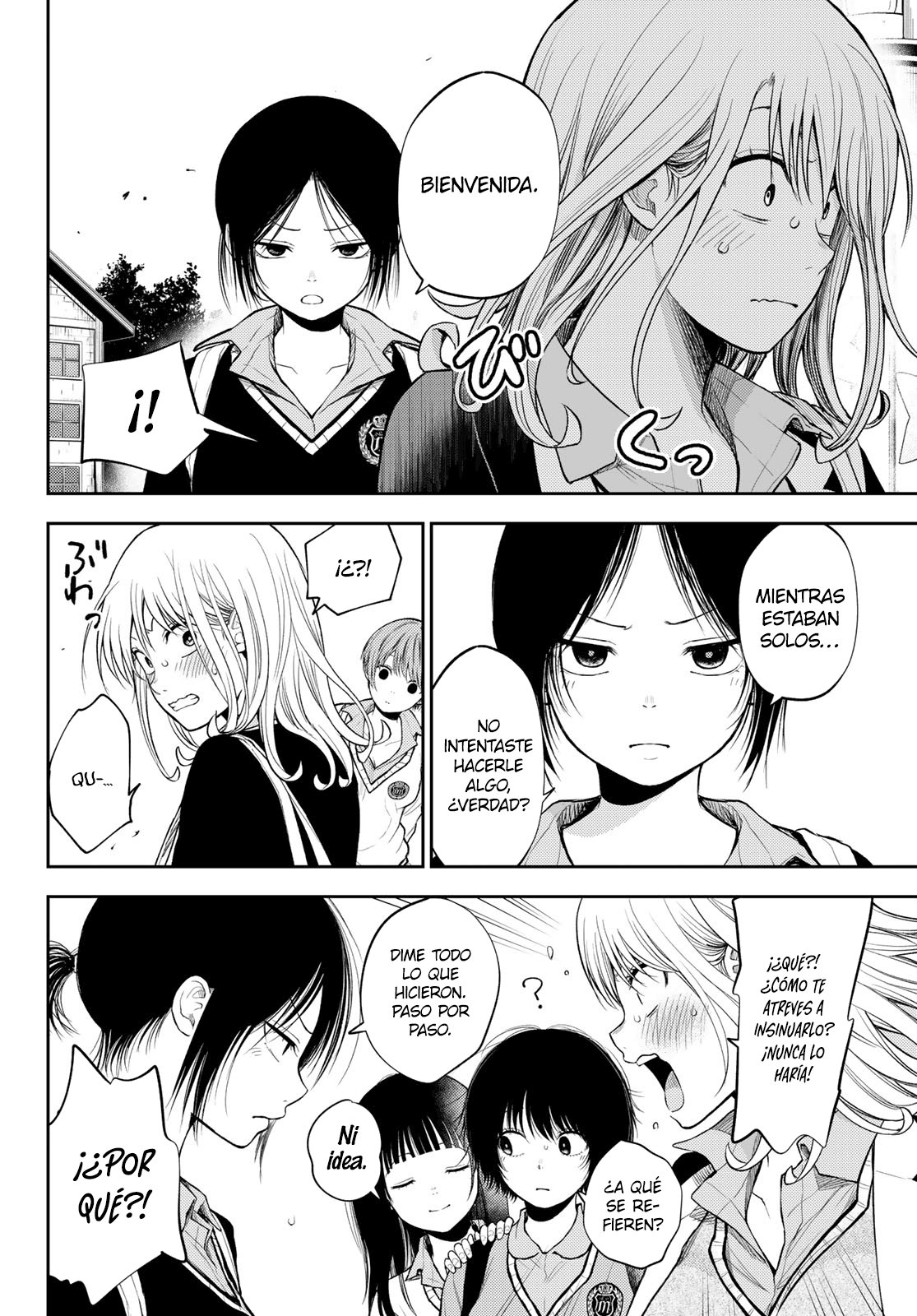 Kuroiwa Medaka Ni Watashi No Kawaii Ga Tsuujinai Capitulo 42: Ese tipo y un reporte completo. página 7