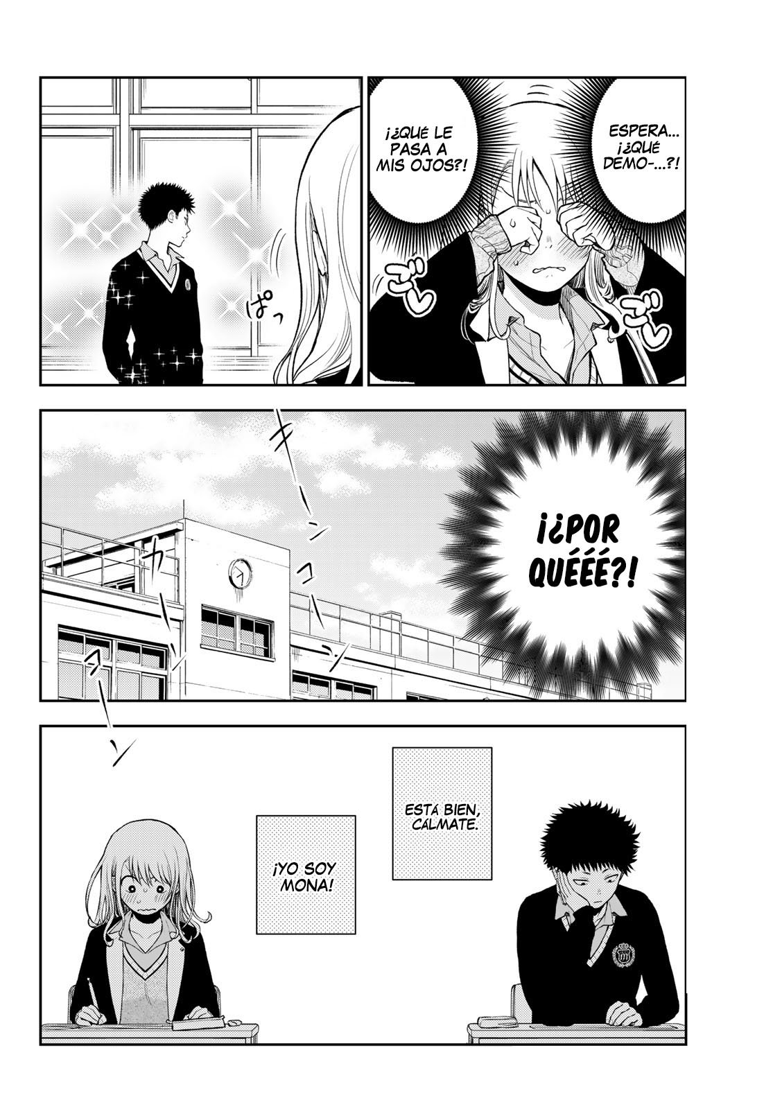 Kuroiwa Medaka Ni Watashi No Kawaii Ga Tsuujinai Capitulo 43: Ese tipo y la Magia de Amor. página 12
