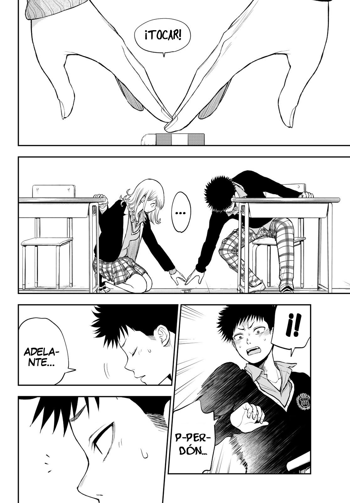 Kuroiwa Medaka Ni Watashi No Kawaii Ga Tsuujinai Capitulo 43: Ese tipo y la Magia de Amor. página 14