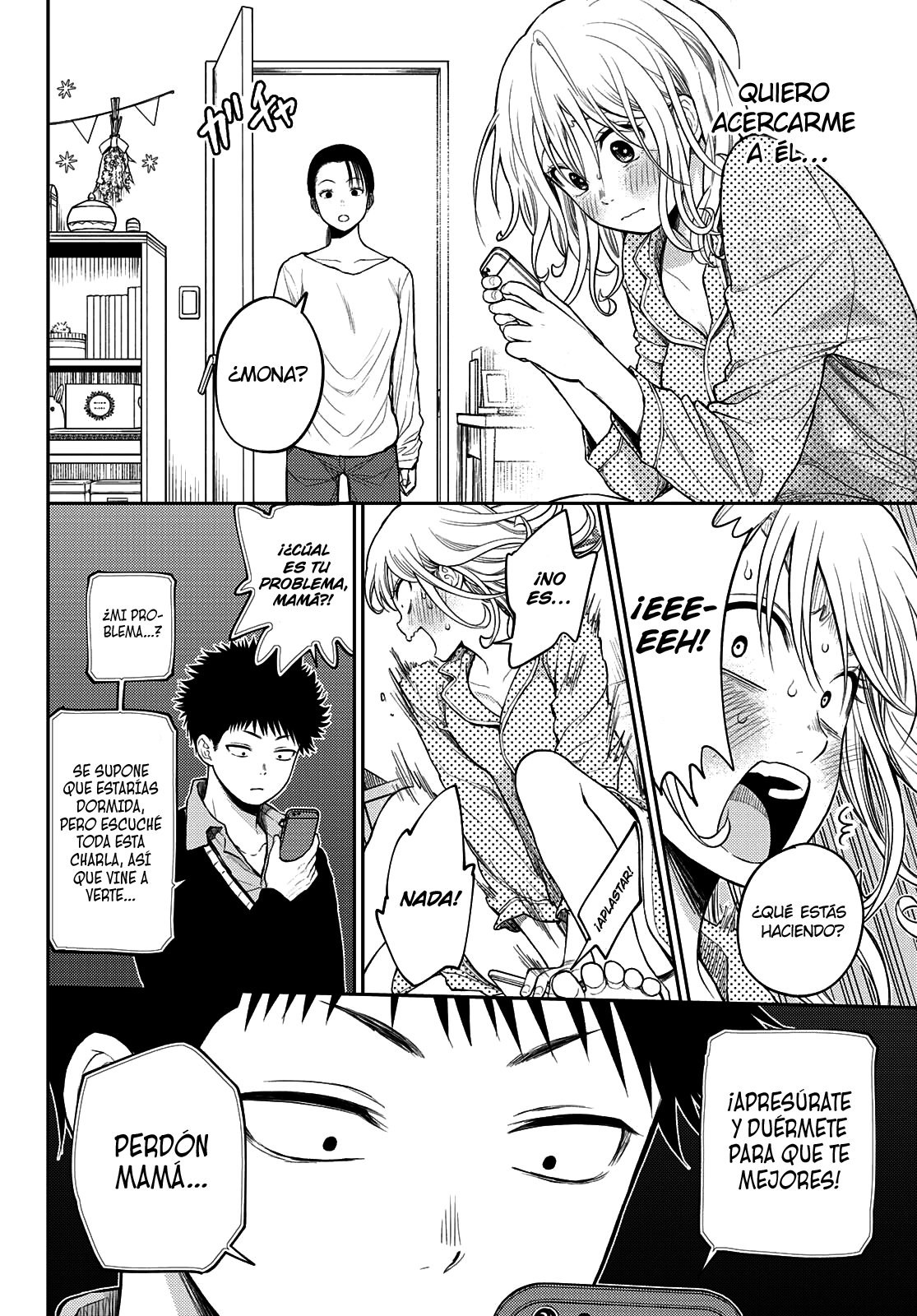 Kuroiwa Medaka Ni Watashi No Kawaii Ga Tsuujinai Capitulo 44: Ese tipo y una fiebre página 13