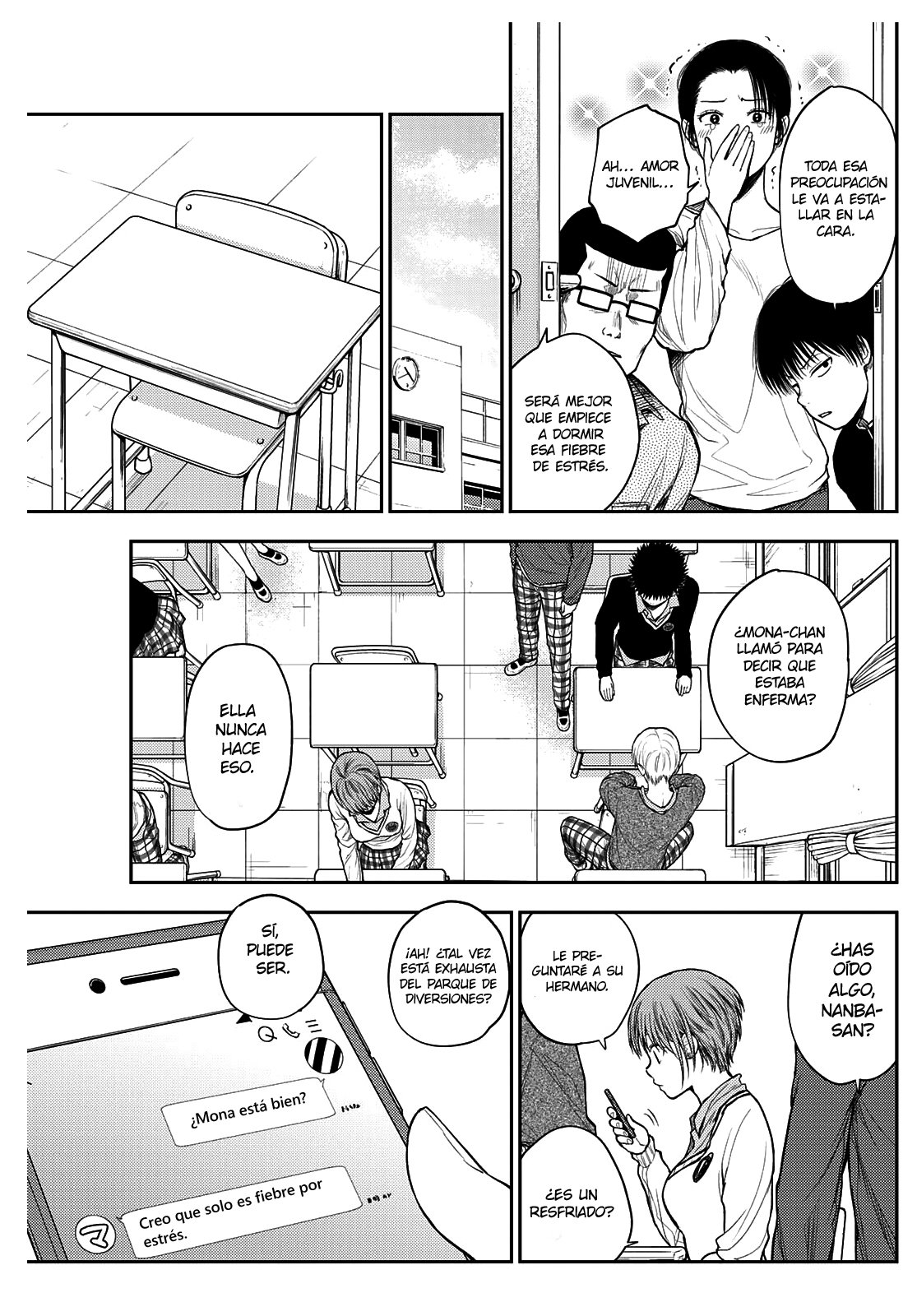 Kuroiwa Medaka Ni Watashi No Kawaii Ga Tsuujinai Capitulo 44: Ese tipo y una fiebre página 4