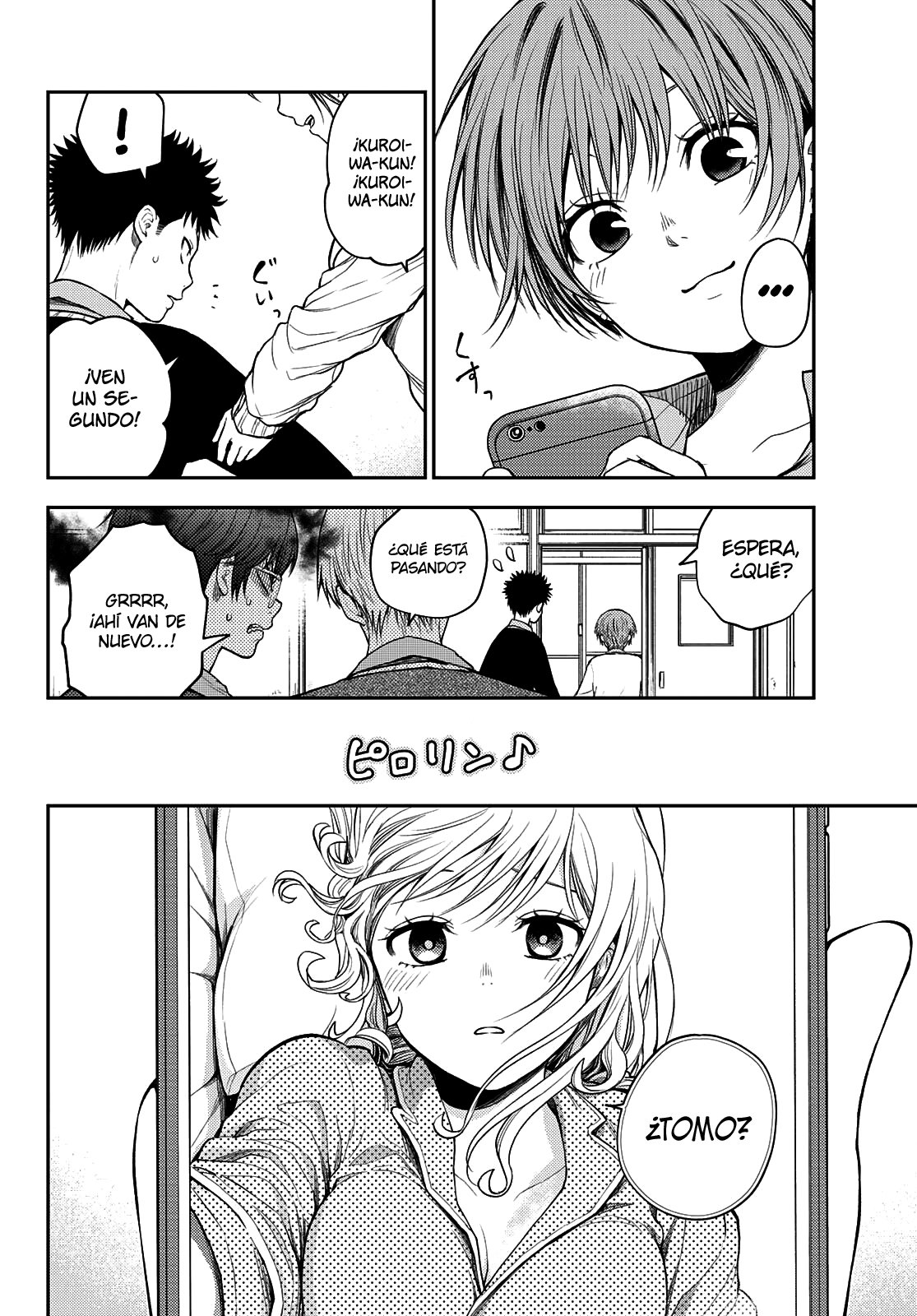 Kuroiwa Medaka Ni Watashi No Kawaii Ga Tsuujinai Capitulo 44: Ese tipo y una fiebre página 5