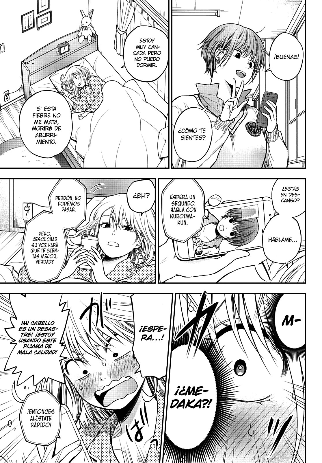 Kuroiwa Medaka Ni Watashi No Kawaii Ga Tsuujinai Capitulo 44: Ese tipo y una fiebre página 6