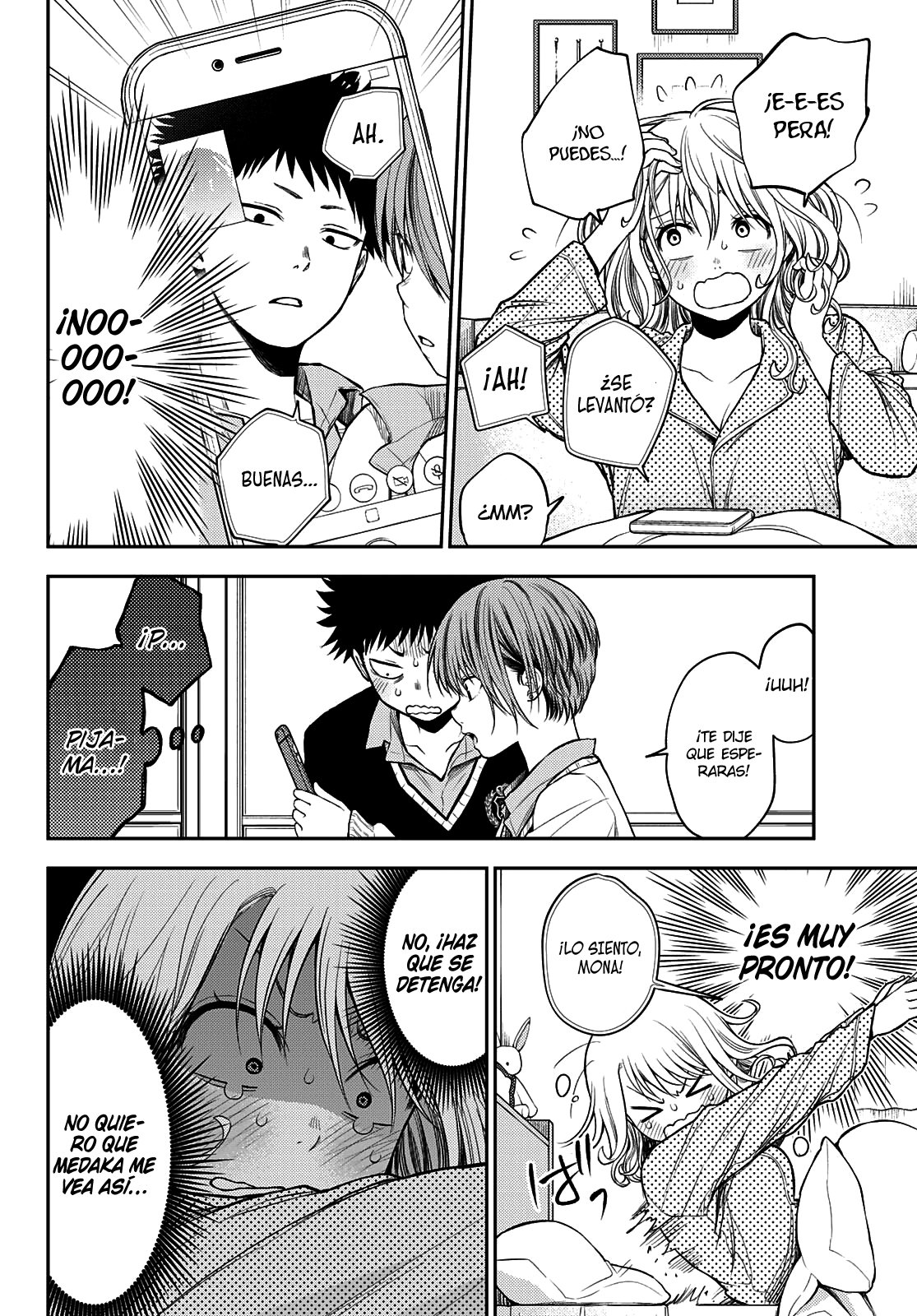 Kuroiwa Medaka Ni Watashi No Kawaii Ga Tsuujinai Capitulo 44: Ese tipo y una fiebre página 7