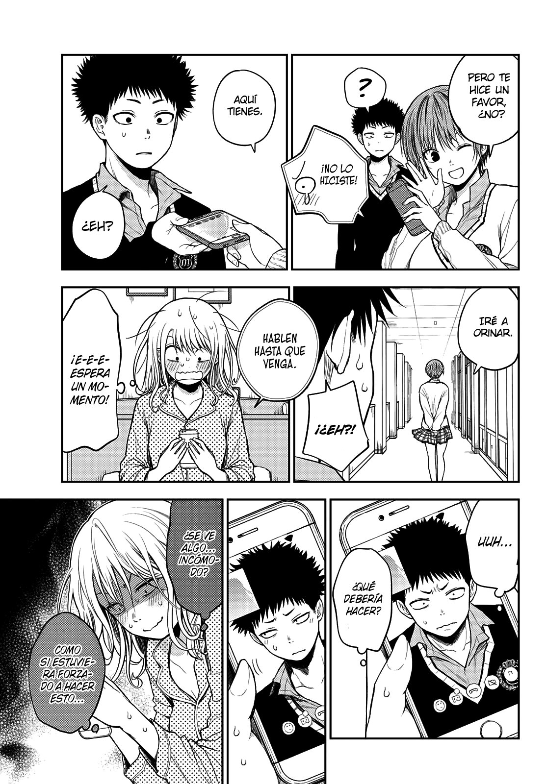 Kuroiwa Medaka Ni Watashi No Kawaii Ga Tsuujinai Capitulo 44: Ese tipo y una fiebre página 8