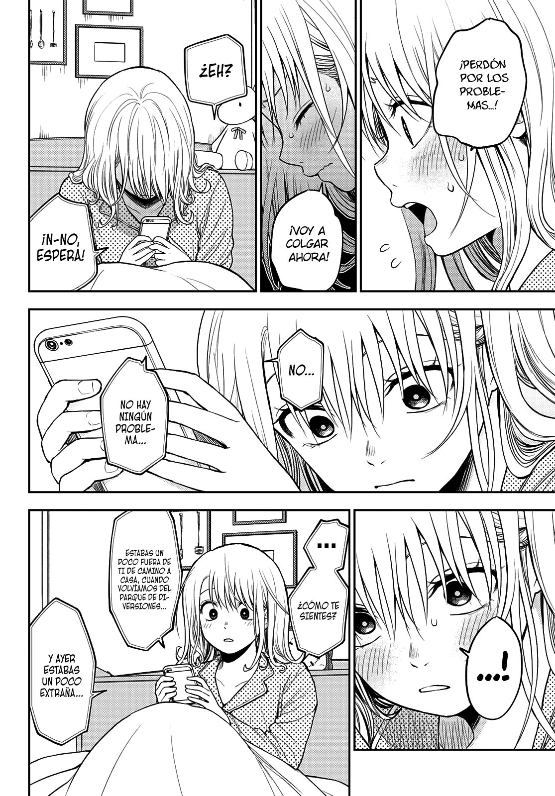 Kuroiwa Medaka Ni Watashi No Kawaii Ga Tsuujinai Capitulo 44: Ese tipo y una fiebre página 9