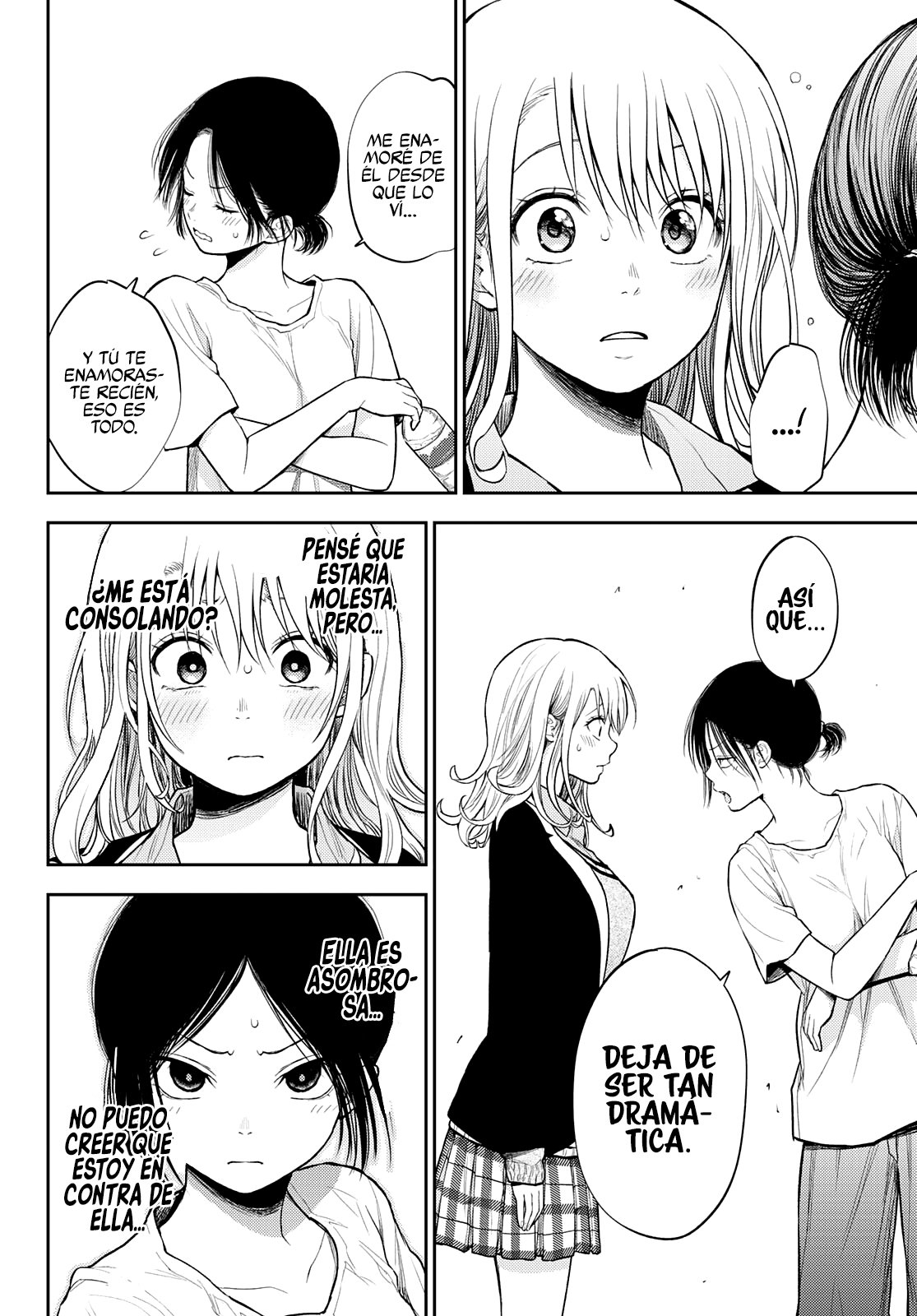 Kuroiwa Medaka Ni Watashi No Kawaii Ga Tsuujinai Capitulo 45: Esa tipa y una declaración página 13