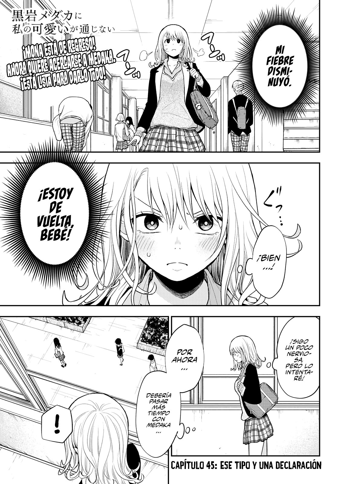 Kuroiwa Medaka Ni Watashi No Kawaii Ga Tsuujinai Capitulo 45: Esa tipa y una declaración página 2