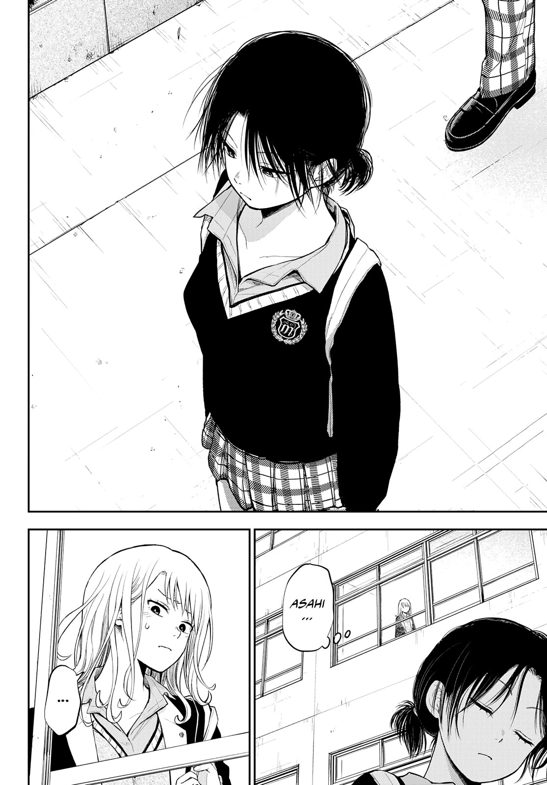 Kuroiwa Medaka Ni Watashi No Kawaii Ga Tsuujinai Capitulo 45: Esa tipa y una declaración página 3