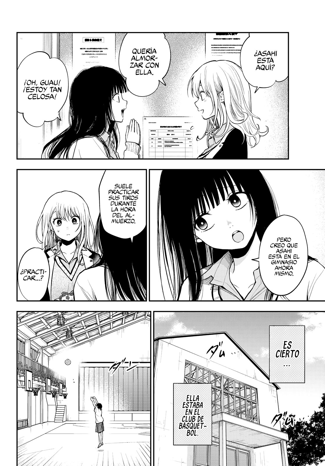 Kuroiwa Medaka Ni Watashi No Kawaii Ga Tsuujinai Capitulo 45: Esa tipa y una declaración página 5