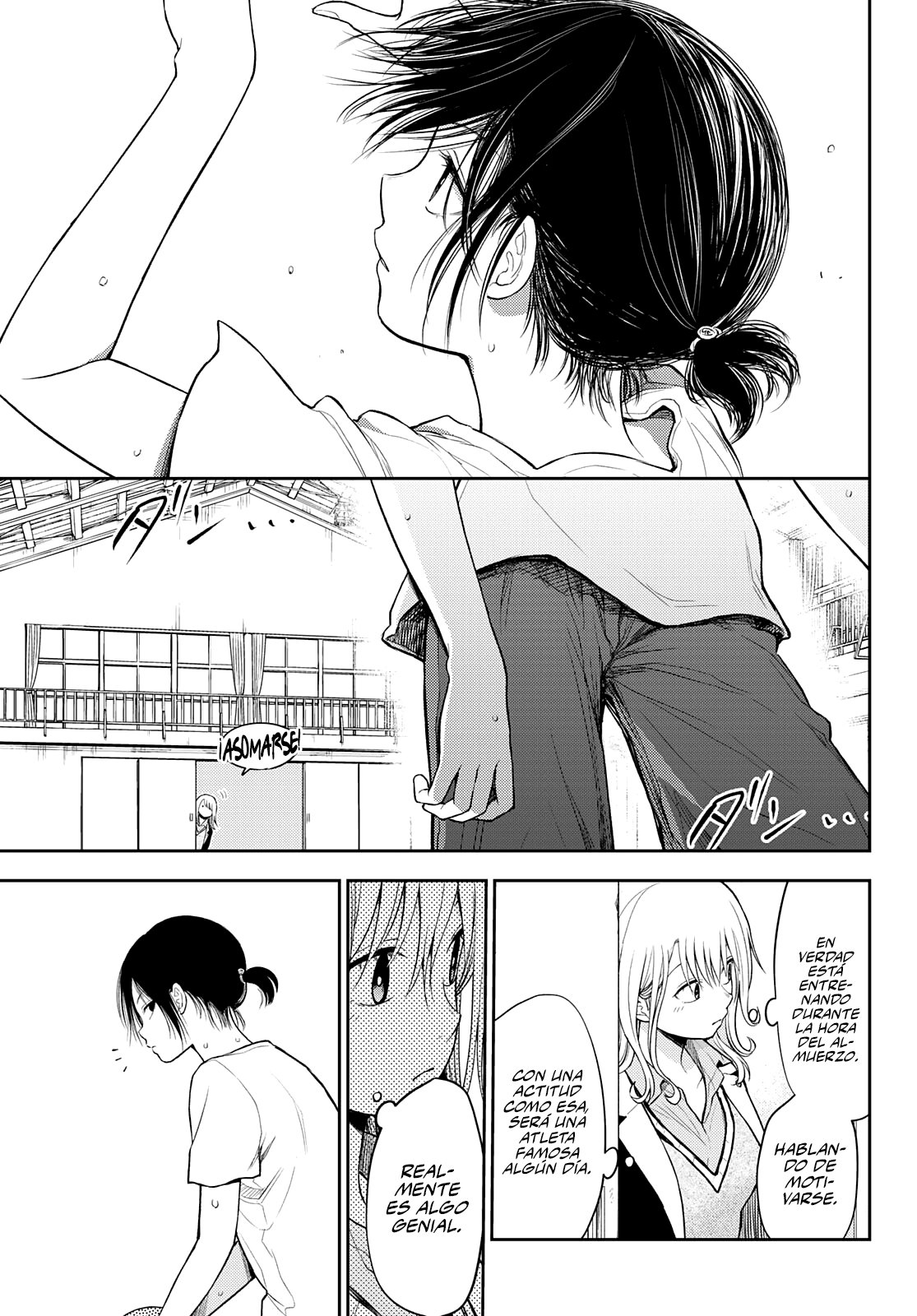 Kuroiwa Medaka Ni Watashi No Kawaii Ga Tsuujinai Capitulo 45: Esa tipa y una declaración página 6