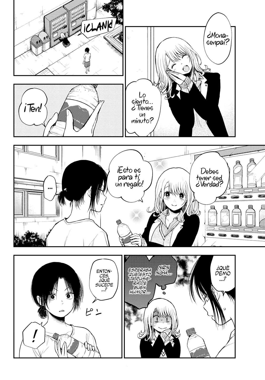 Kuroiwa Medaka Ni Watashi No Kawaii Ga Tsuujinai Capitulo 45: Esa tipa y una declaración página 7