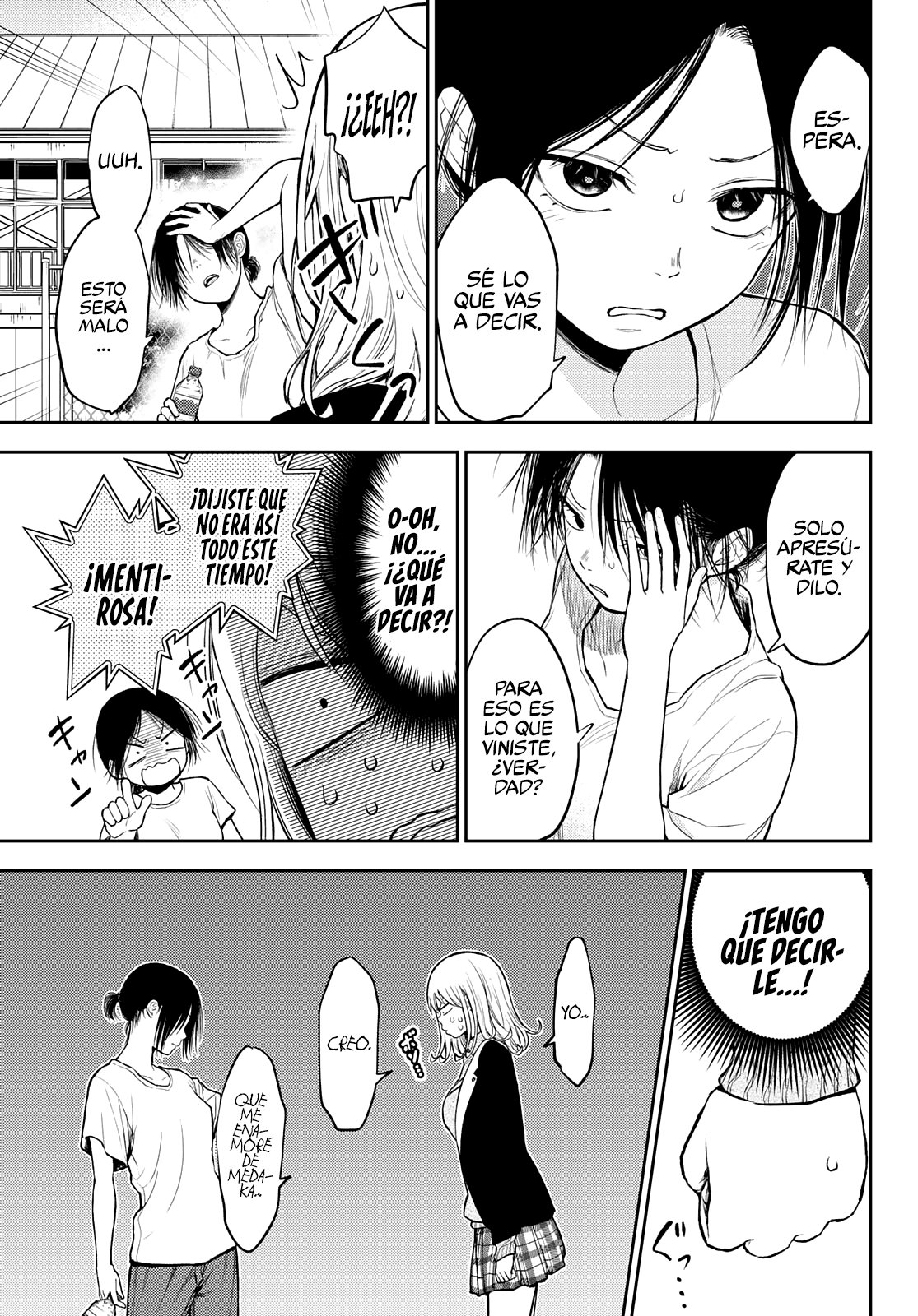 Kuroiwa Medaka Ni Watashi No Kawaii Ga Tsuujinai Capitulo 45: Esa tipa y una declaración página 8