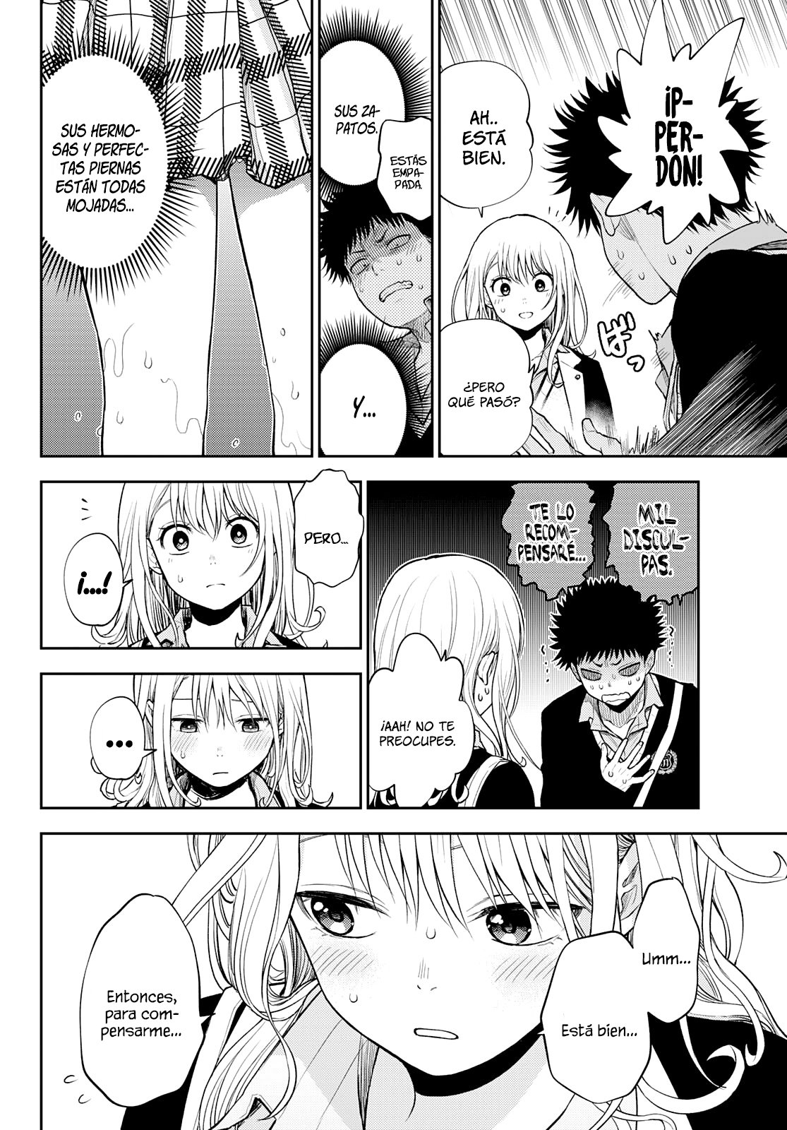 Kuroiwa Medaka Ni Watashi No Kawaii Ga Tsuujinai Capitulo 46: Ese tipo y la Conquista. página 13