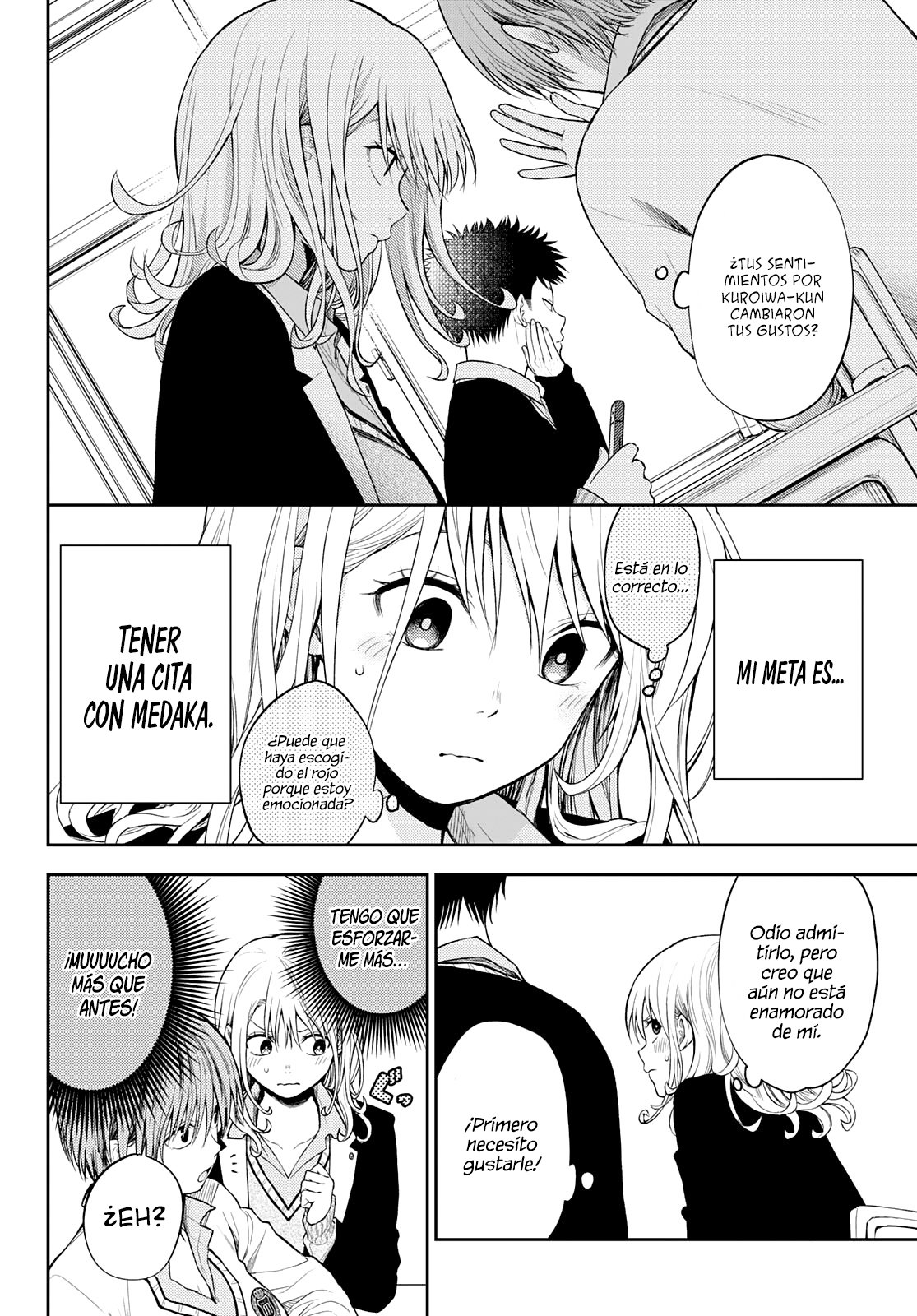 Kuroiwa Medaka Ni Watashi No Kawaii Ga Tsuujinai Capitulo 46: Ese tipo y la Conquista. página 3