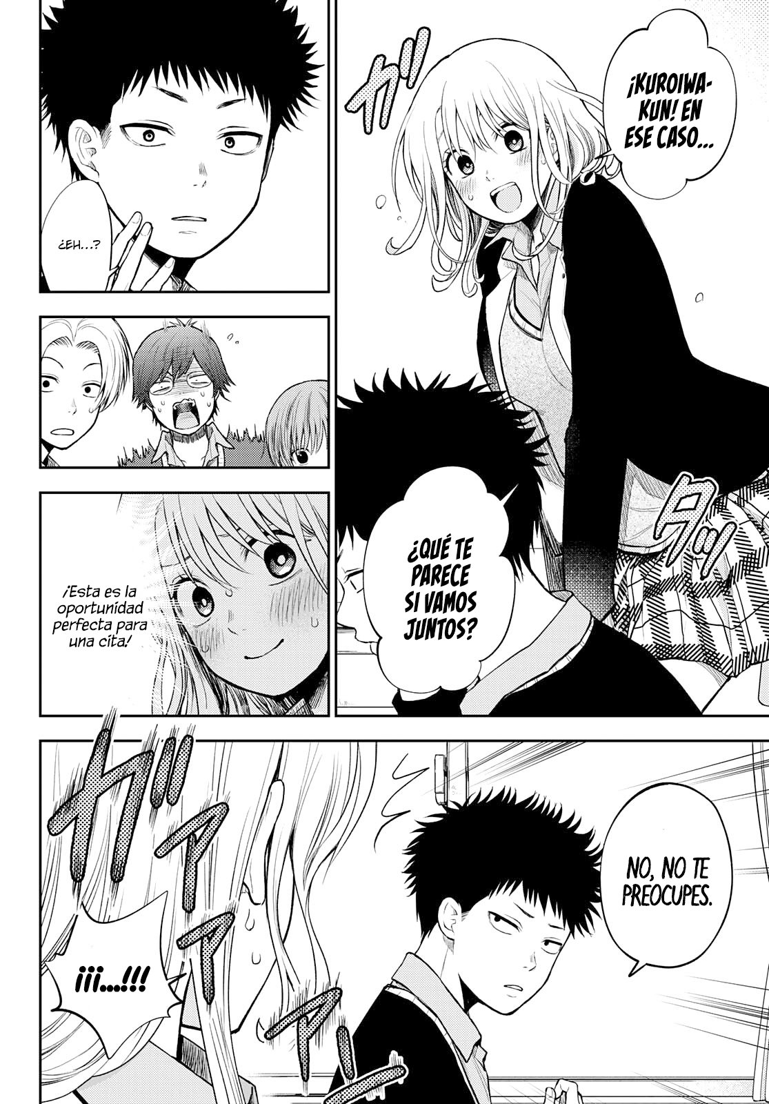 Kuroiwa Medaka Ni Watashi No Kawaii Ga Tsuujinai Capitulo 46: Ese tipo y la Conquista. página 5