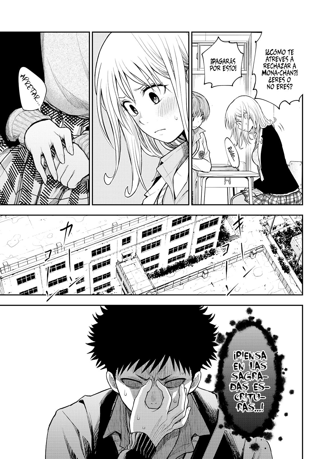 Kuroiwa Medaka Ni Watashi No Kawaii Ga Tsuujinai Capitulo 46: Ese tipo y la Conquista. página 6