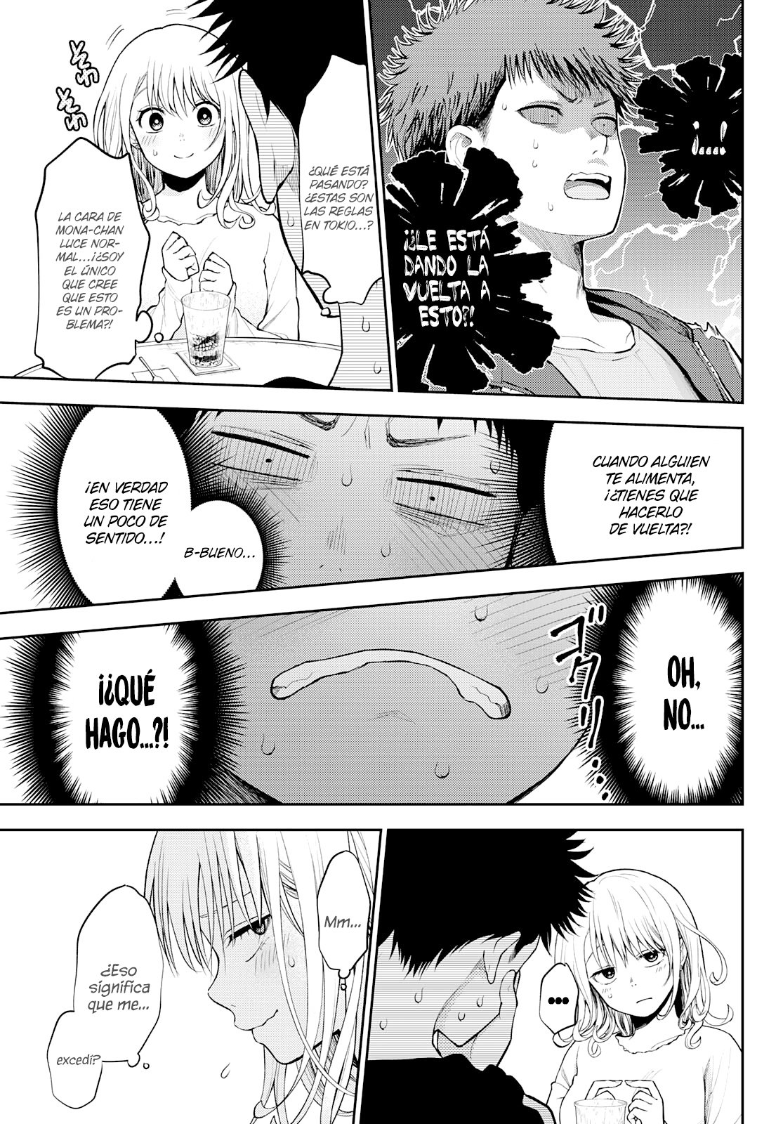 Kuroiwa Medaka Ni Watashi No Kawaii Ga Tsuujinai Capitulo 47: Una cita con ese tipo. página 12