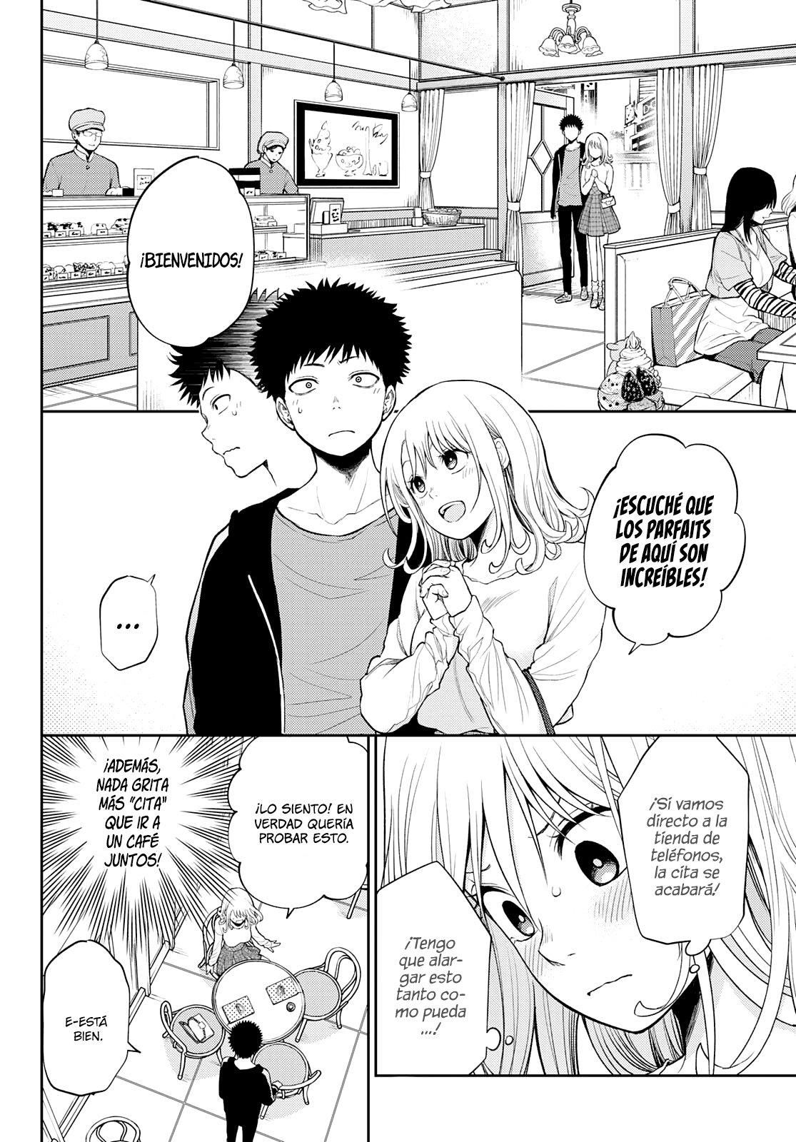 Kuroiwa Medaka Ni Watashi No Kawaii Ga Tsuujinai Capitulo 47: Una cita con ese tipo. página 5