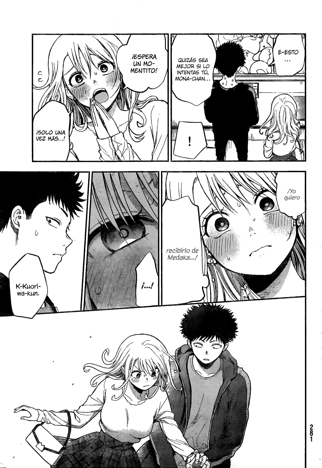 Kuroiwa Medaka Ni Watashi No Kawaii Ga Tsuujinai Capitulo 48: Ese Tipo y el Arcade página 10