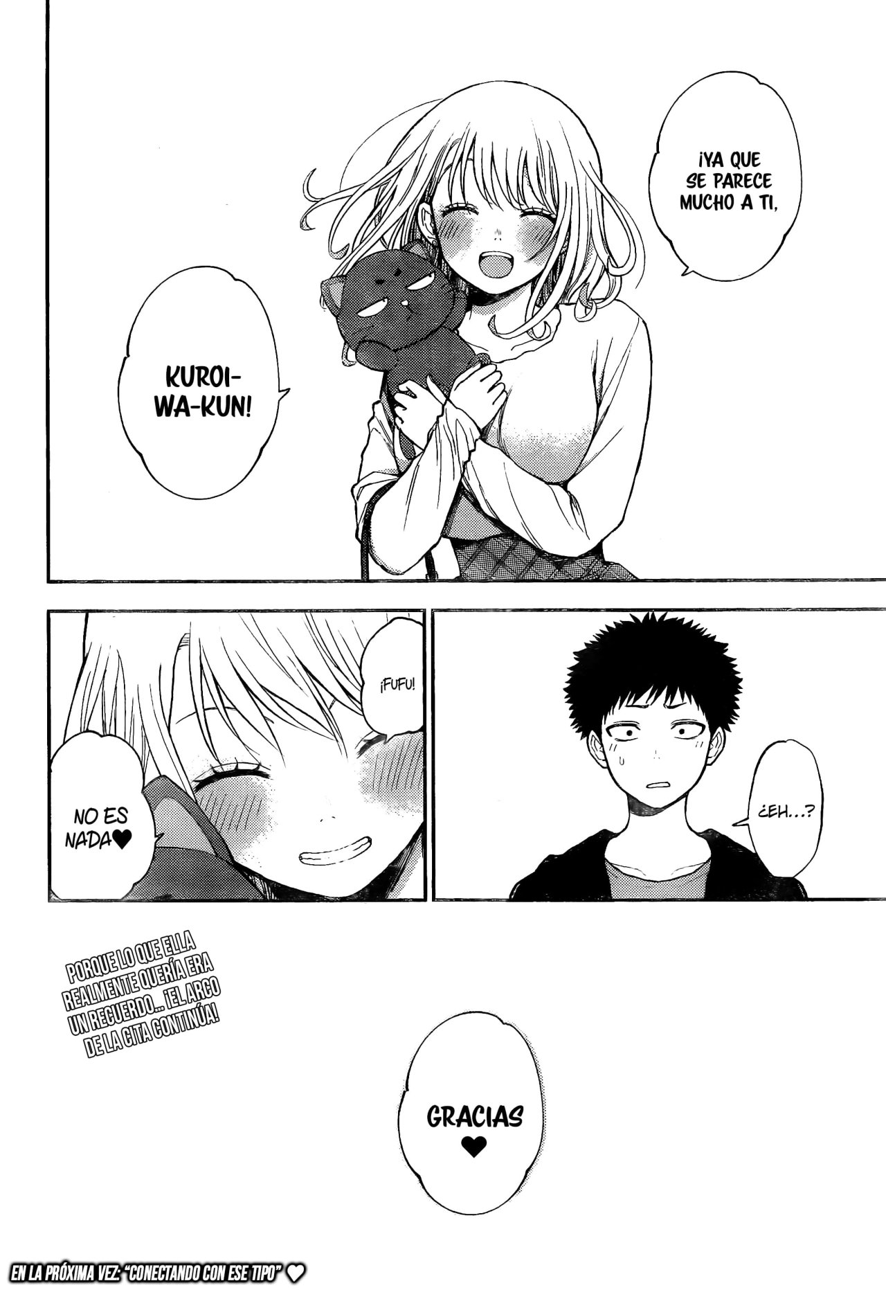 Kuroiwa Medaka Ni Watashi No Kawaii Ga Tsuujinai Capitulo 48: Ese Tipo y el Arcade página 15