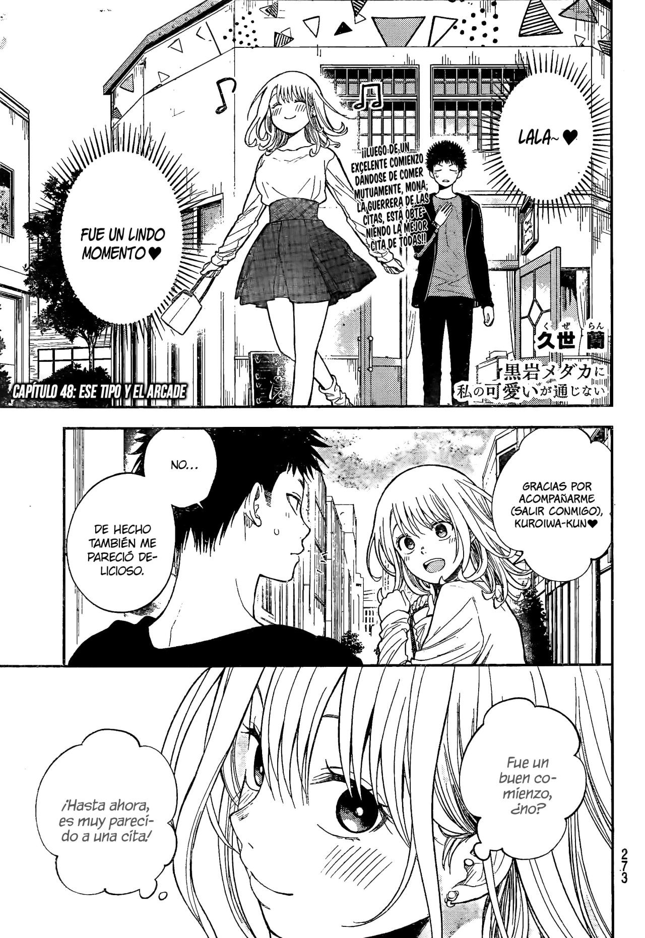 Kuroiwa Medaka Ni Watashi No Kawaii Ga Tsuujinai Capitulo 48: Ese Tipo y el Arcade página 2