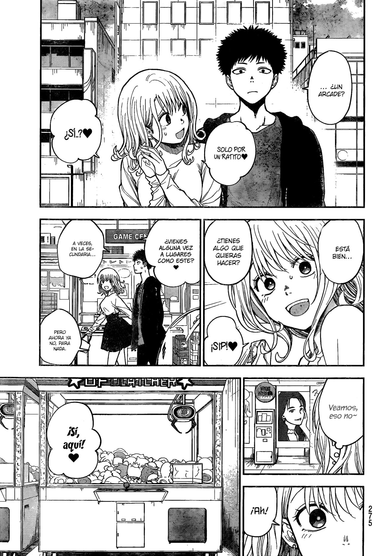 Kuroiwa Medaka Ni Watashi No Kawaii Ga Tsuujinai Capitulo 48: Ese Tipo y el Arcade página 4