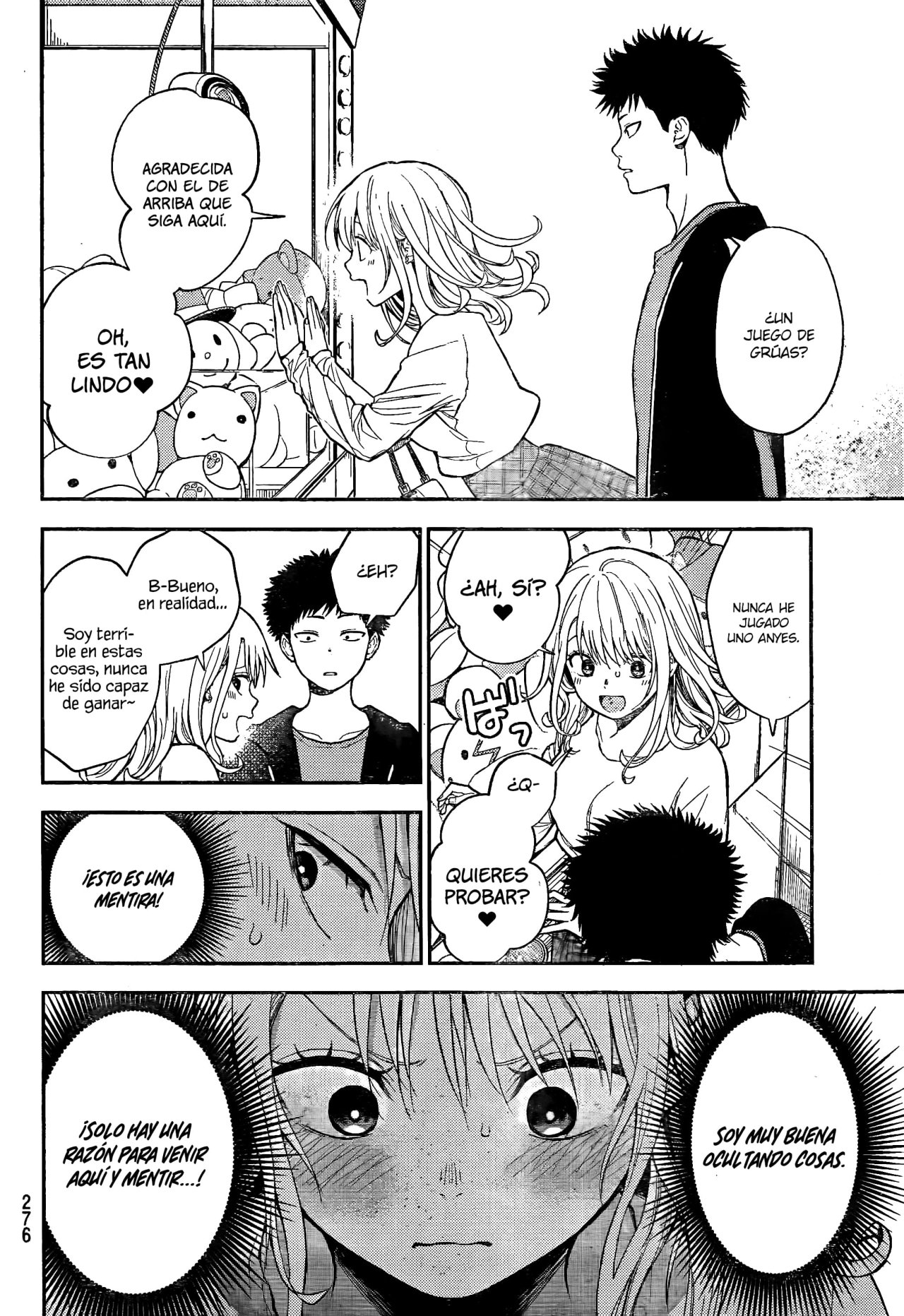 Kuroiwa Medaka Ni Watashi No Kawaii Ga Tsuujinai Capitulo 48: Ese Tipo y el Arcade página 5