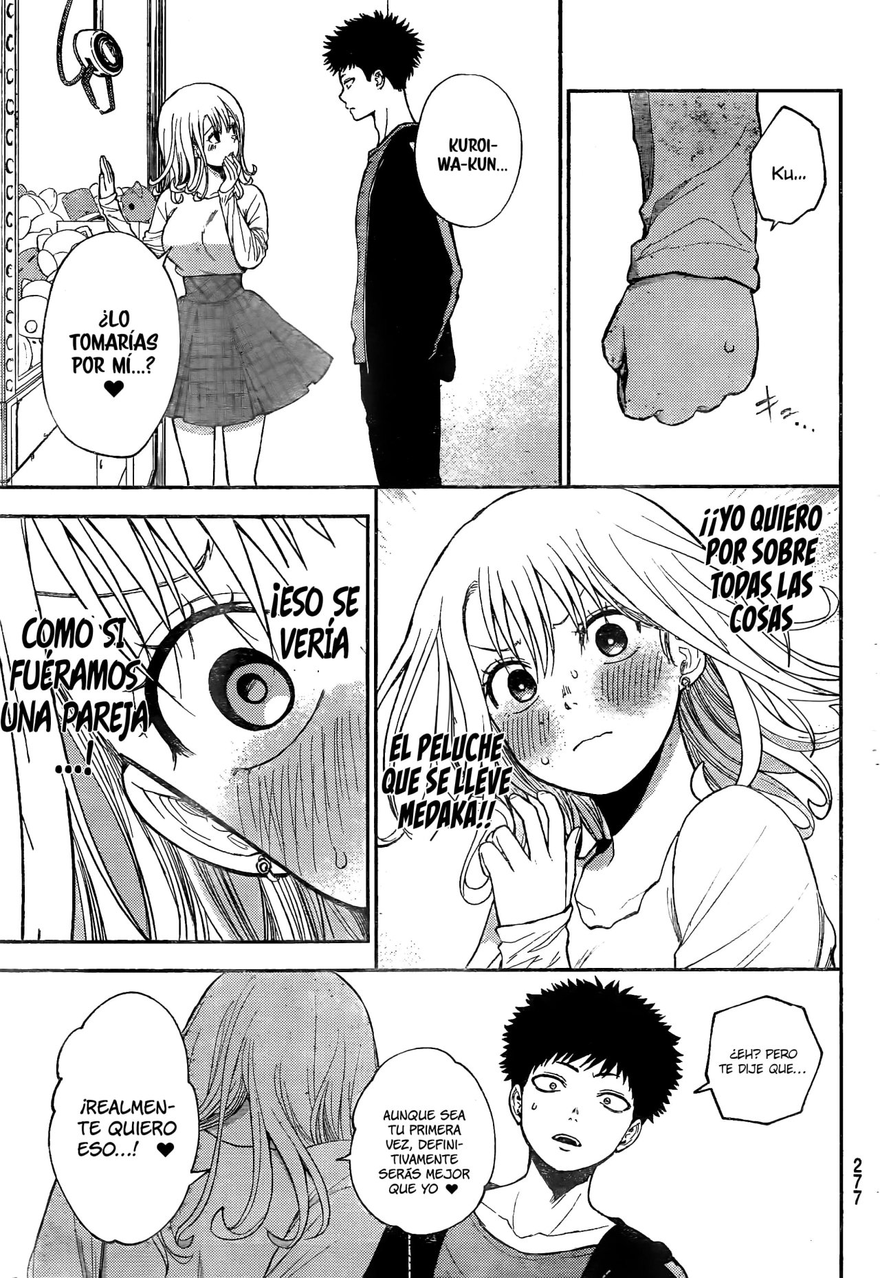 Kuroiwa Medaka Ni Watashi No Kawaii Ga Tsuujinai Capitulo 48: Ese Tipo y el Arcade página 6