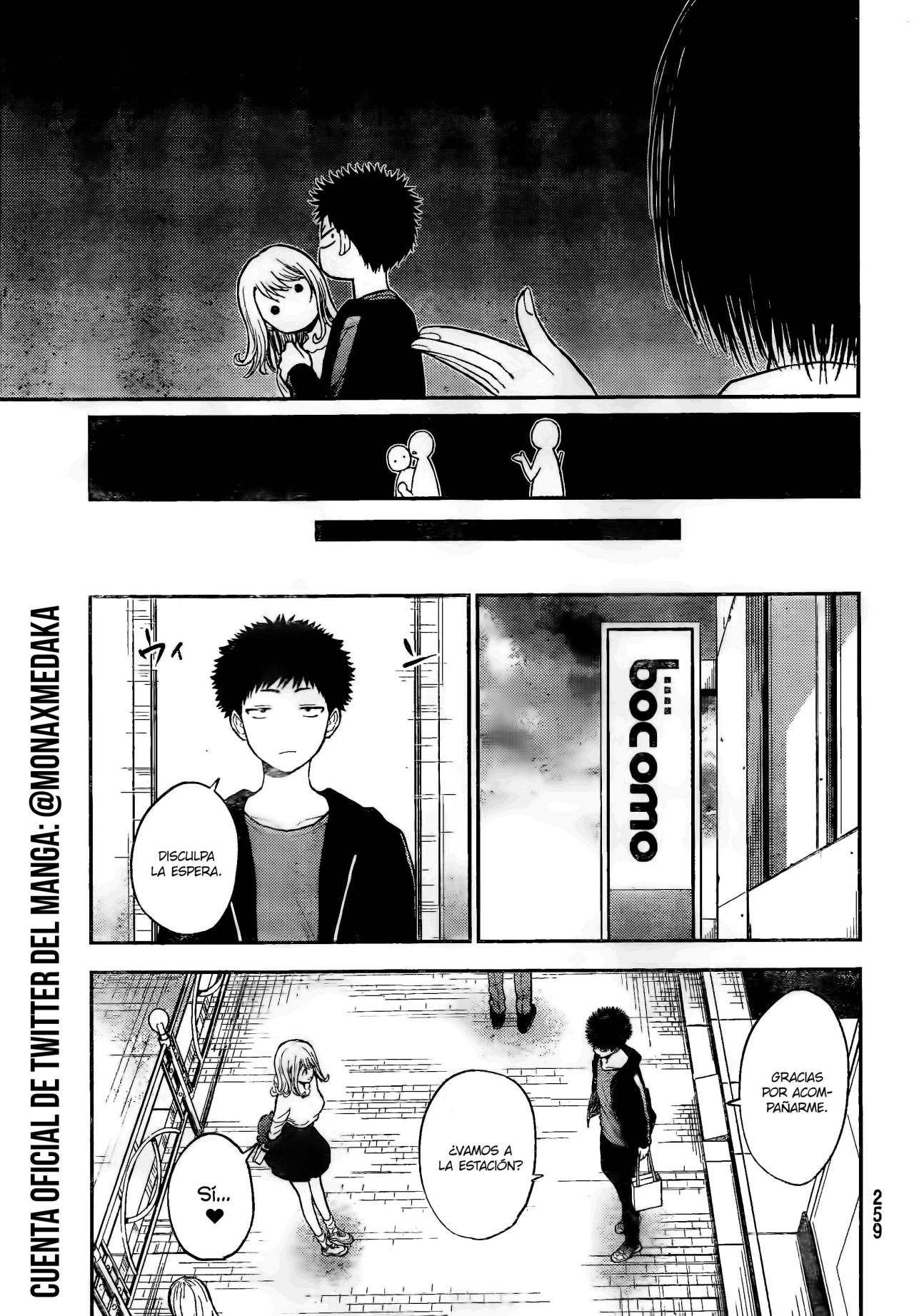 Kuroiwa Medaka Ni Watashi No Kawaii Ga Tsuujinai Capitulo 49: Combinando con ese Tipo página 12