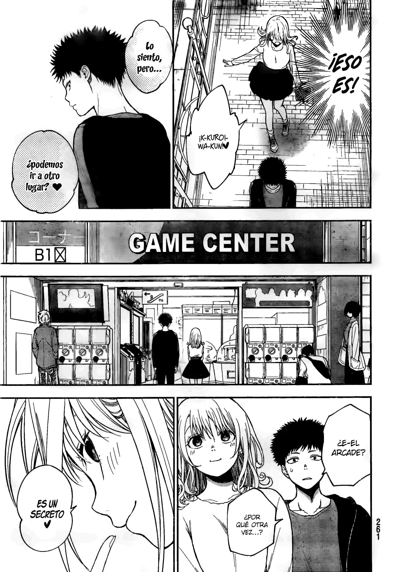 Kuroiwa Medaka Ni Watashi No Kawaii Ga Tsuujinai Capitulo 49: Combinando con ese Tipo página 14
