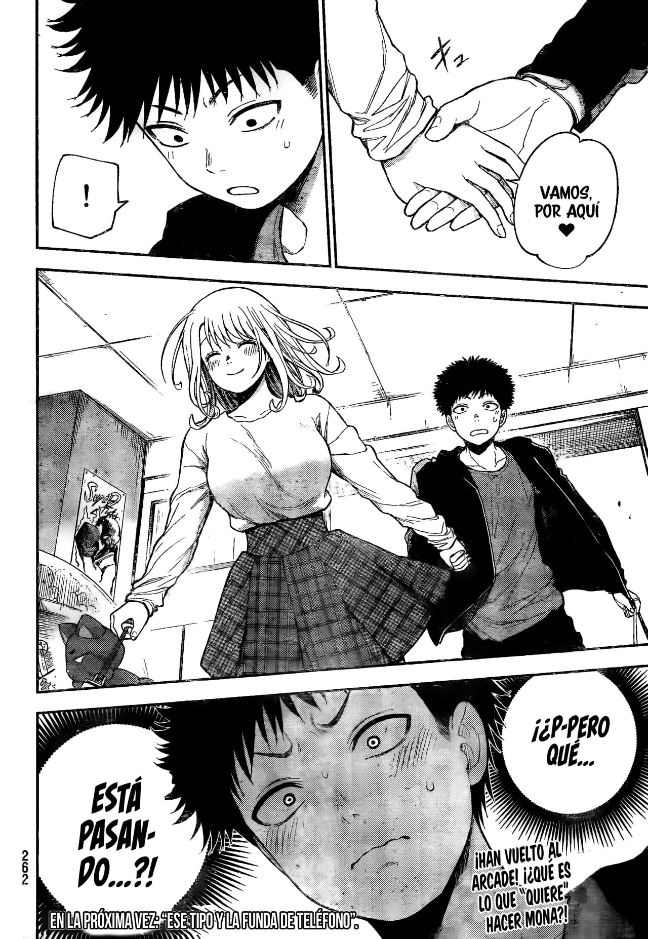 Kuroiwa Medaka Ni Watashi No Kawaii Ga Tsuujinai Capitulo 49: Combinando con ese Tipo página 15