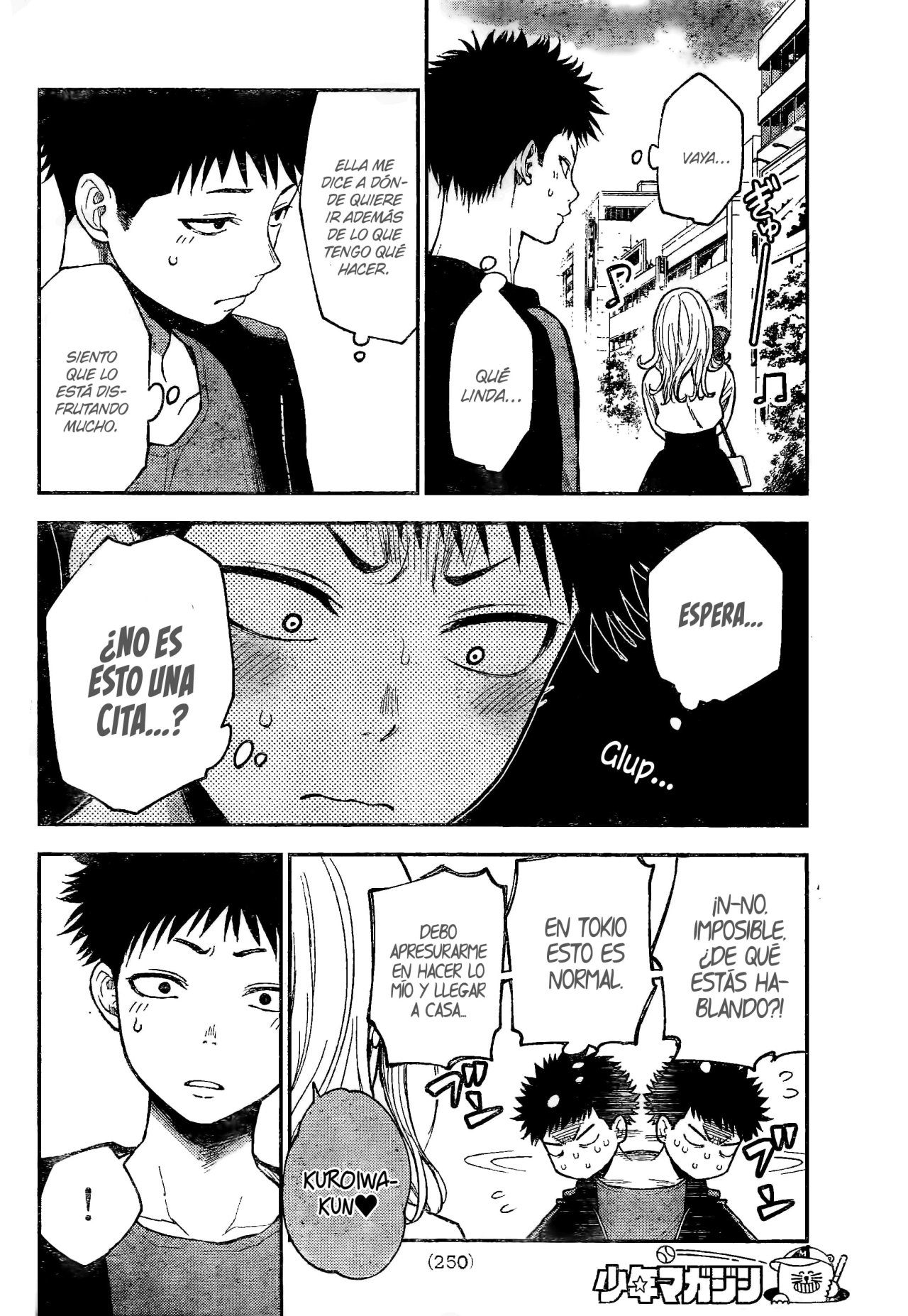 Kuroiwa Medaka Ni Watashi No Kawaii Ga Tsuujinai Capitulo 49: Combinando con ese Tipo página 3