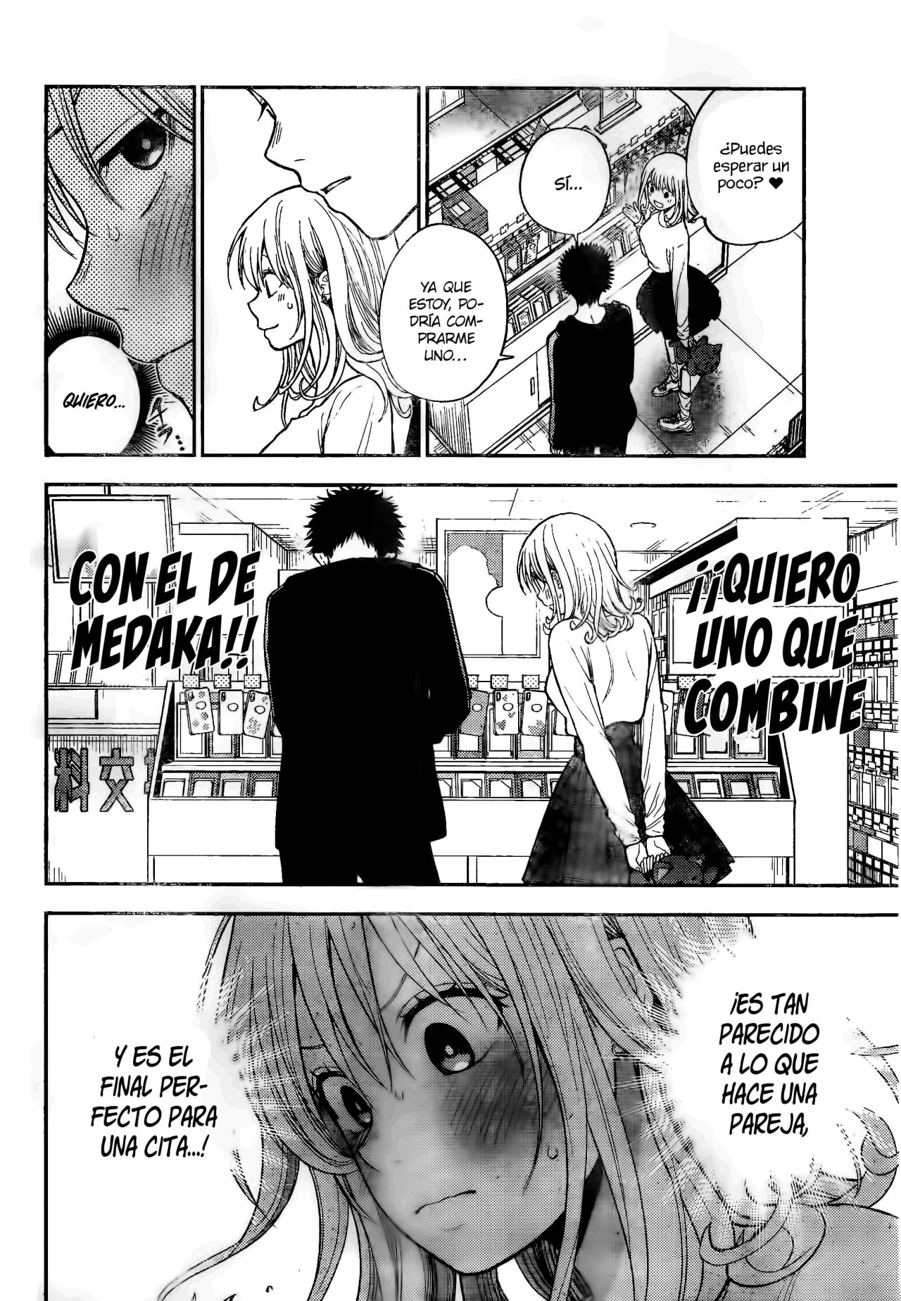 Kuroiwa Medaka Ni Watashi No Kawaii Ga Tsuujinai Capitulo 49: Combinando con ese Tipo página 5