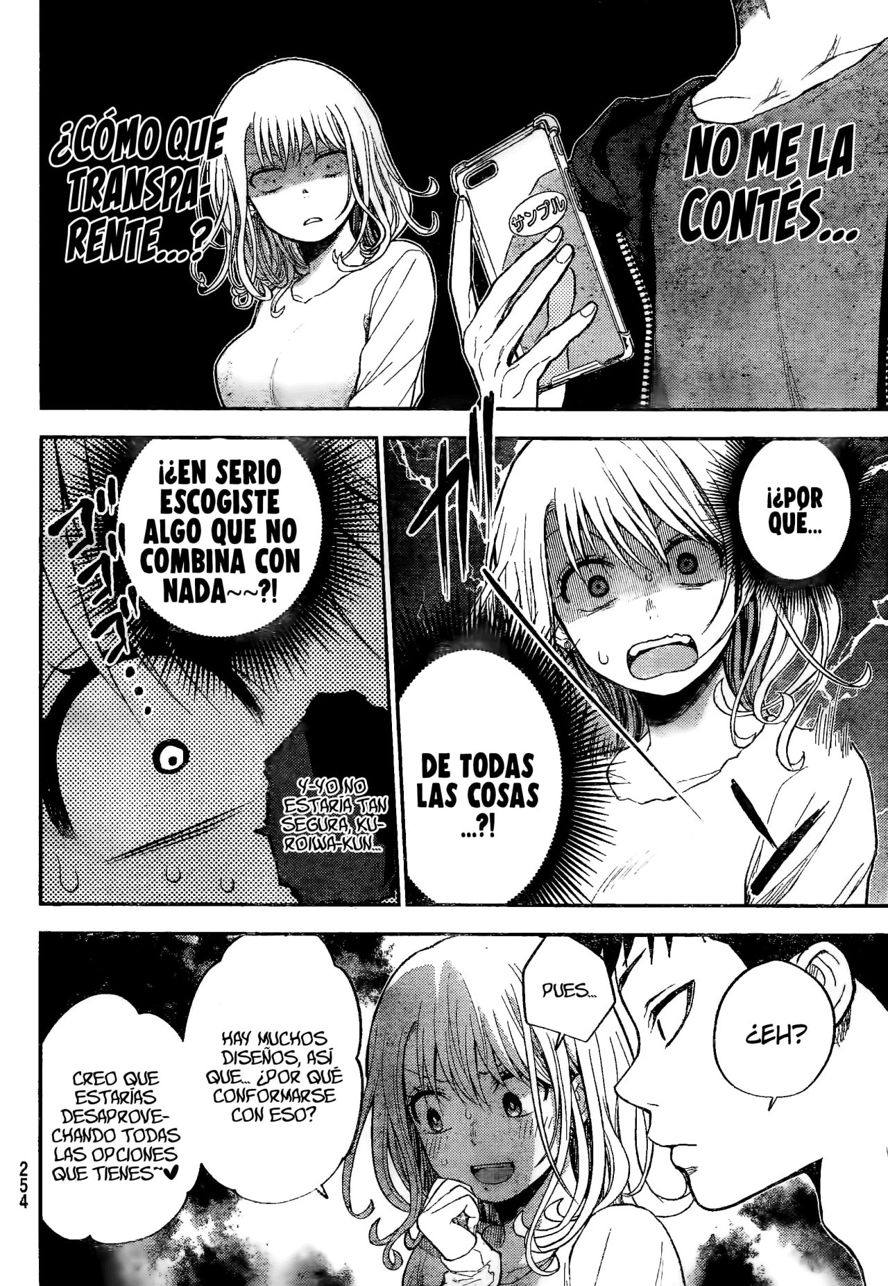 Kuroiwa Medaka Ni Watashi No Kawaii Ga Tsuujinai Capitulo 49: Combinando con ese Tipo página 7