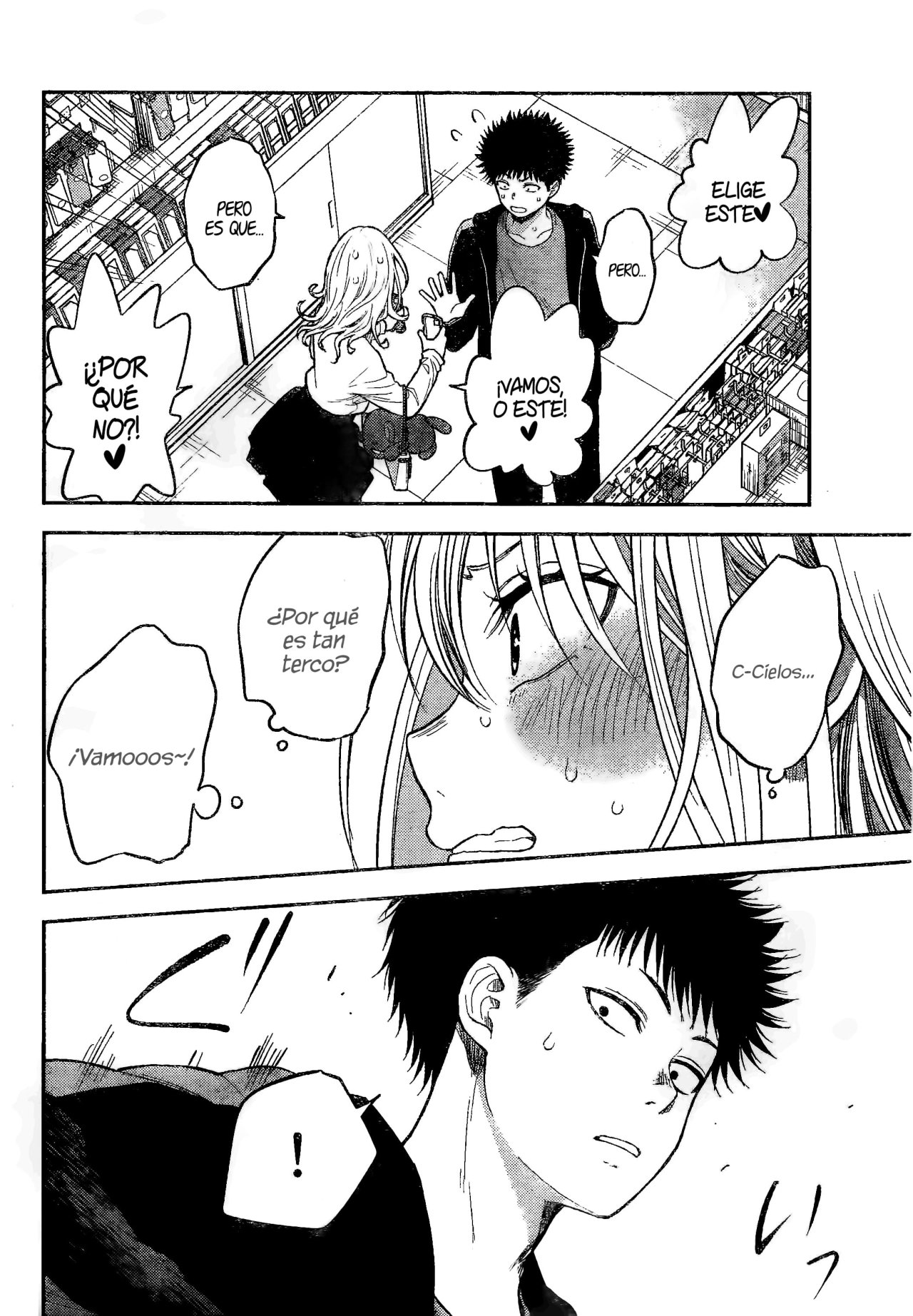 Kuroiwa Medaka Ni Watashi No Kawaii Ga Tsuujinai Capitulo 49: Combinando con ese Tipo página 9