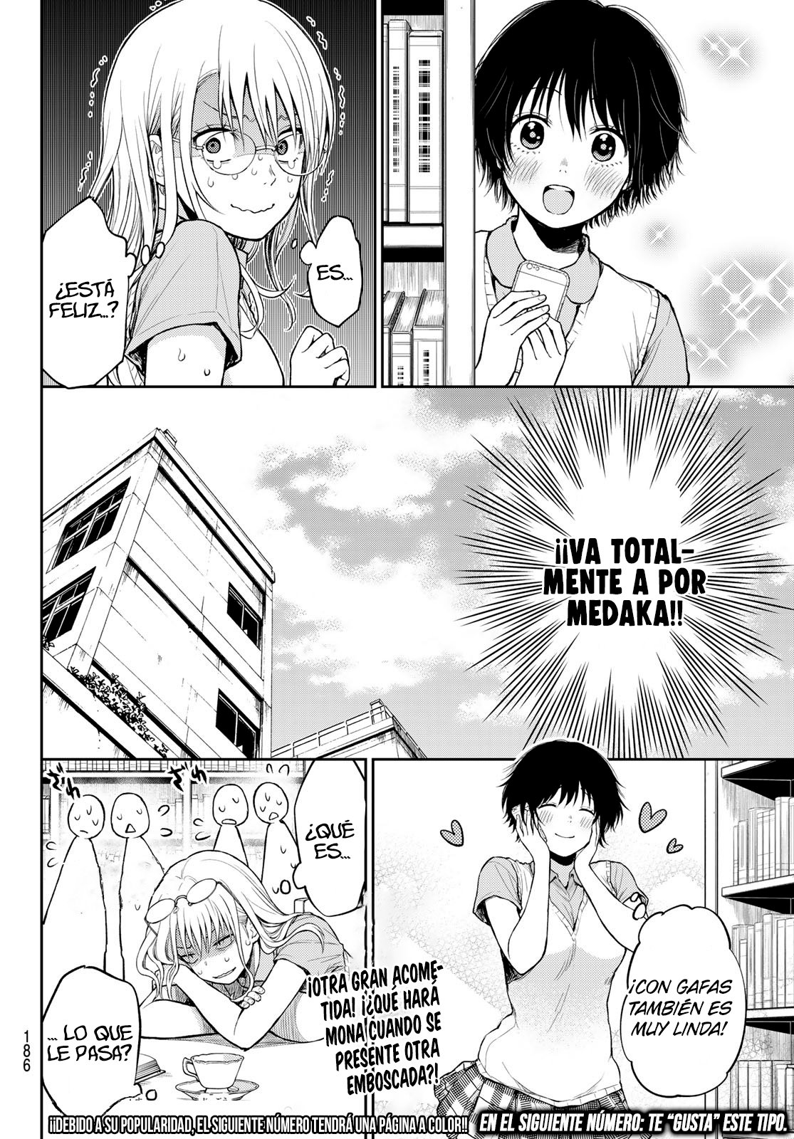Kuroiwa Medaka Ni Watashi No Kawaii Ga Tsuujinai Capitulo 5: Ese tipo y la biblioteca. página 17